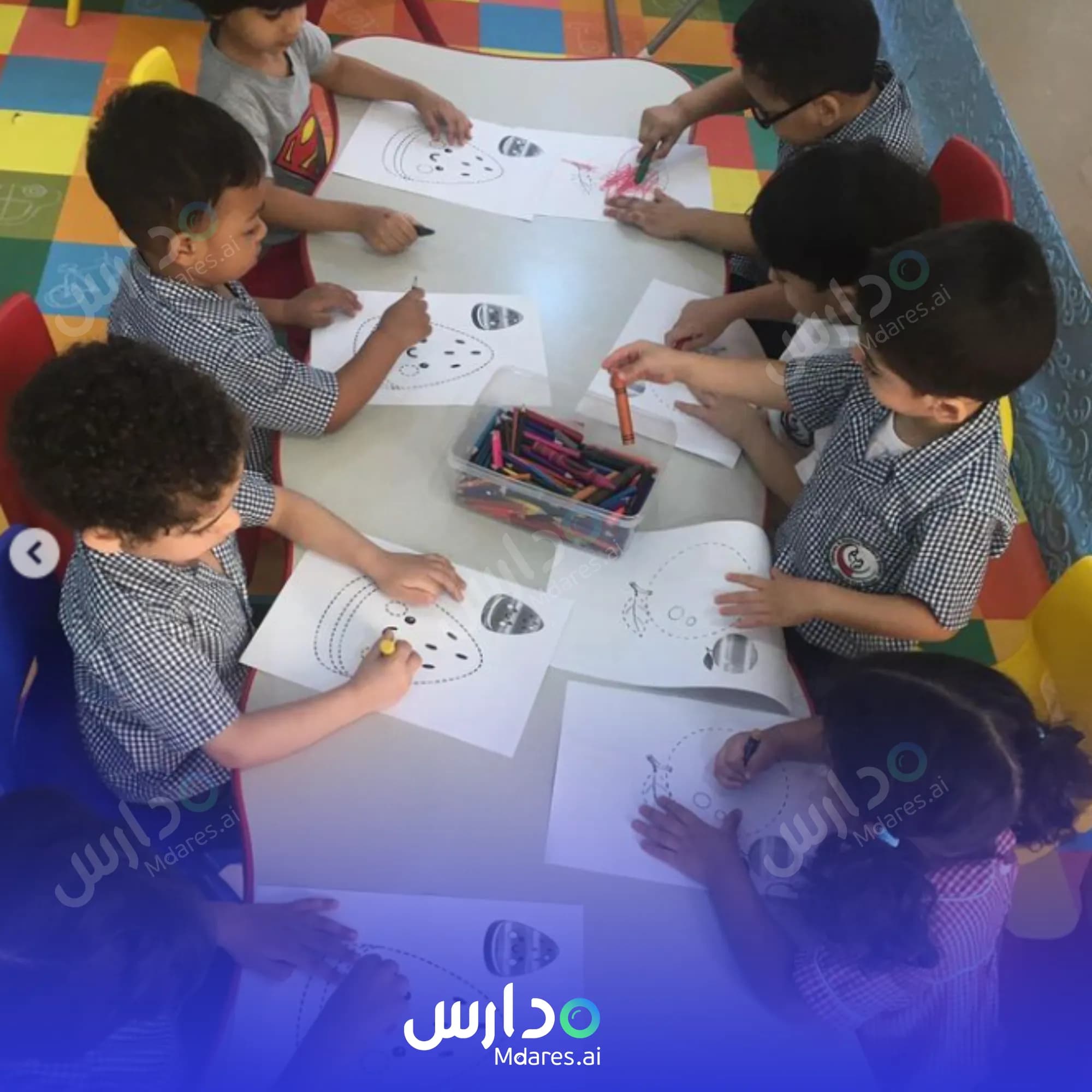 عنوان Children's Paradise Nursery Southern Governorate