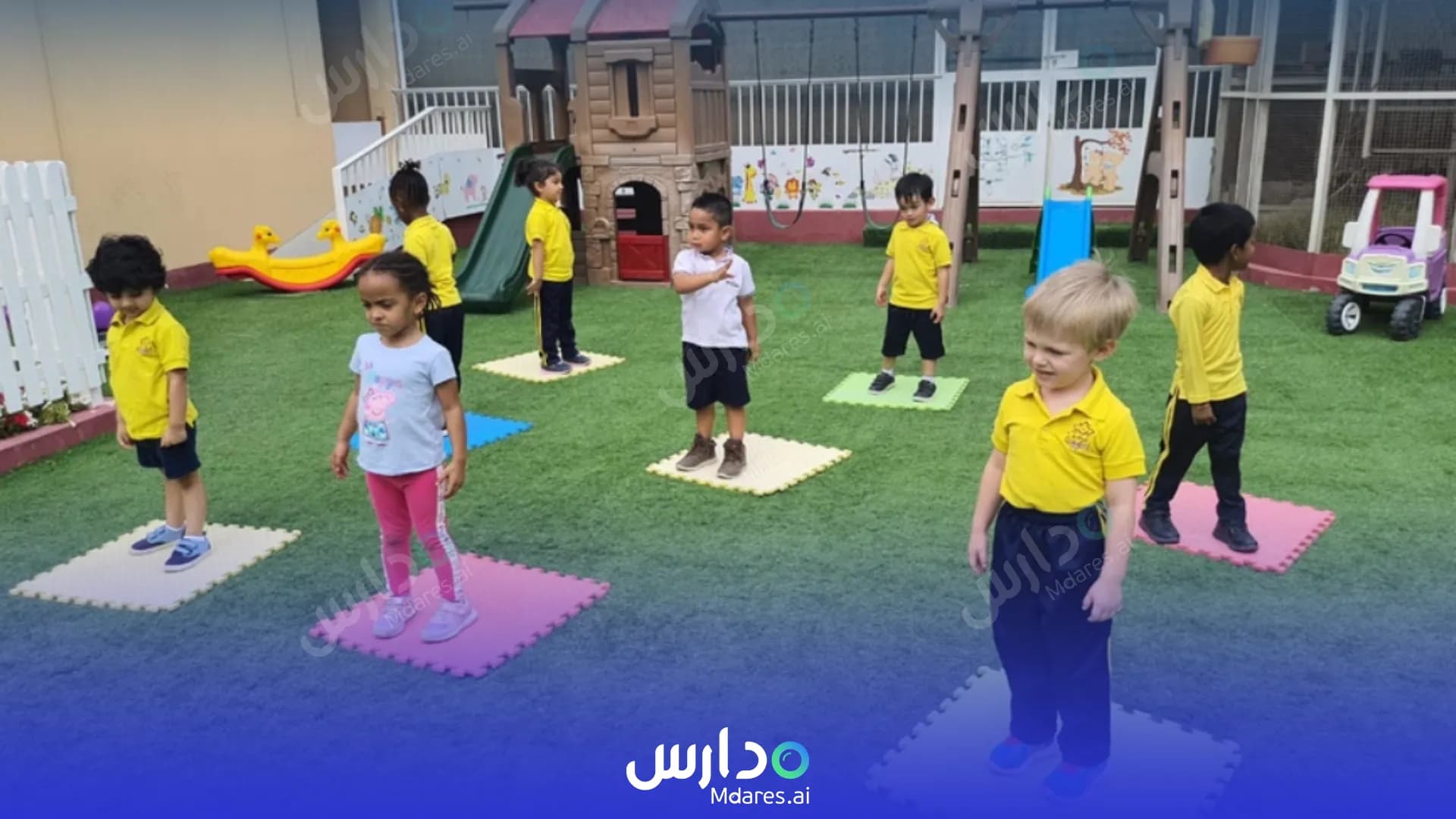 رسوم Giggles Nursery Capital Governorate