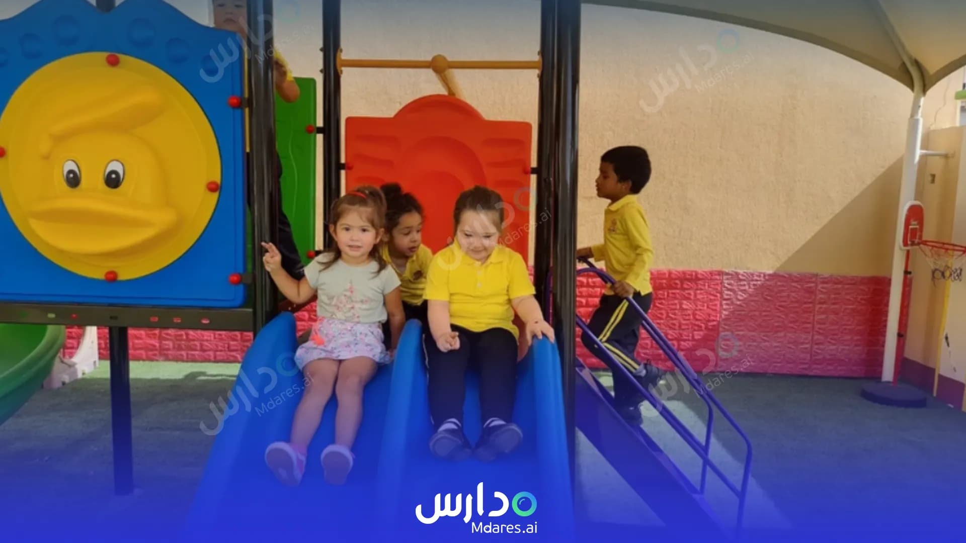 منهج Giggles Nursery Capital Governorate