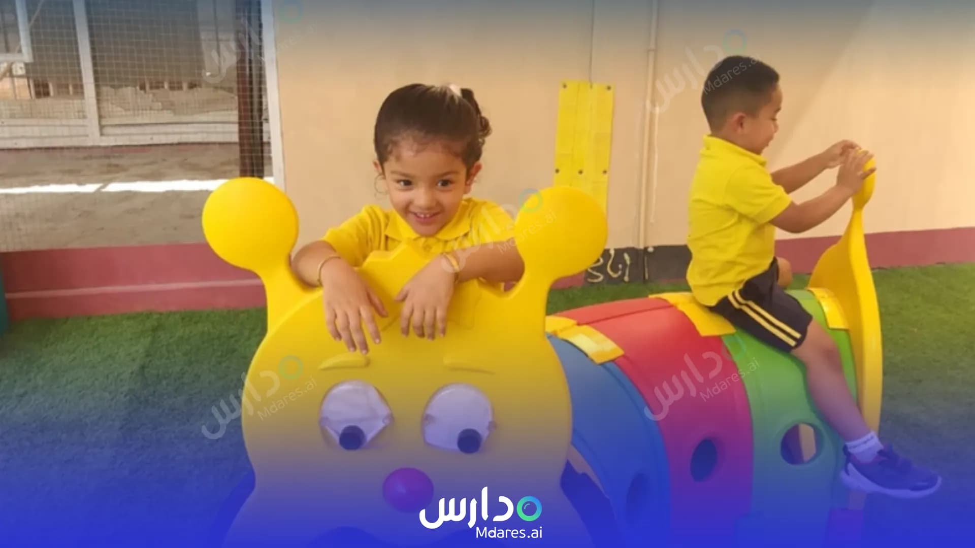 عنوان Giggles Nursery Capital Governorate