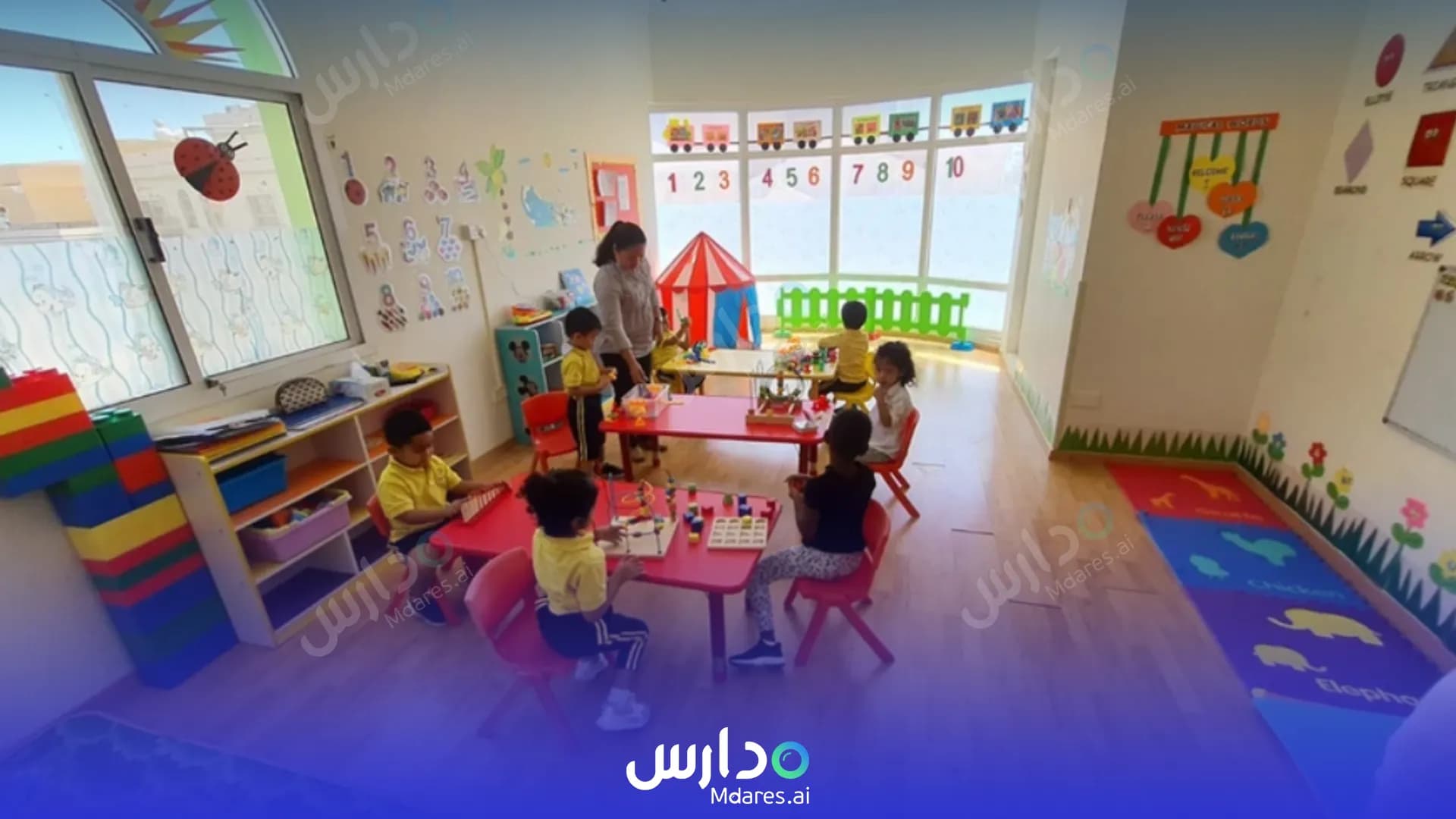 موقع Giggles Nursery Capital Governorate