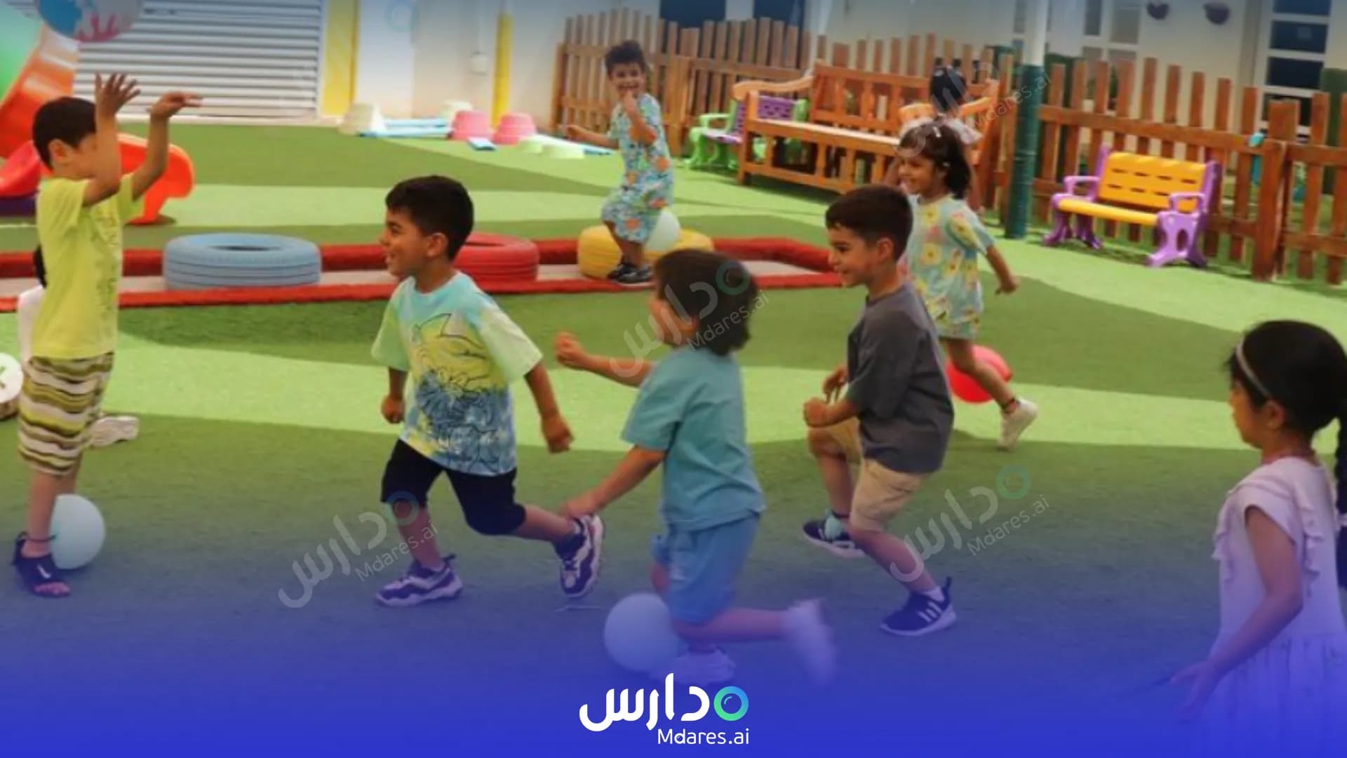 عنوان حضانة خطوة بخطوة المحافظة الشمالية