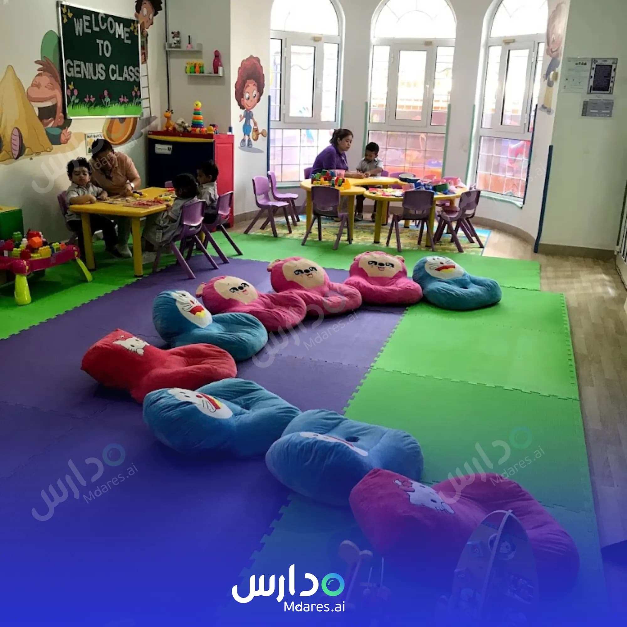 عنوان My Little House Nursery Muharraq Governorate