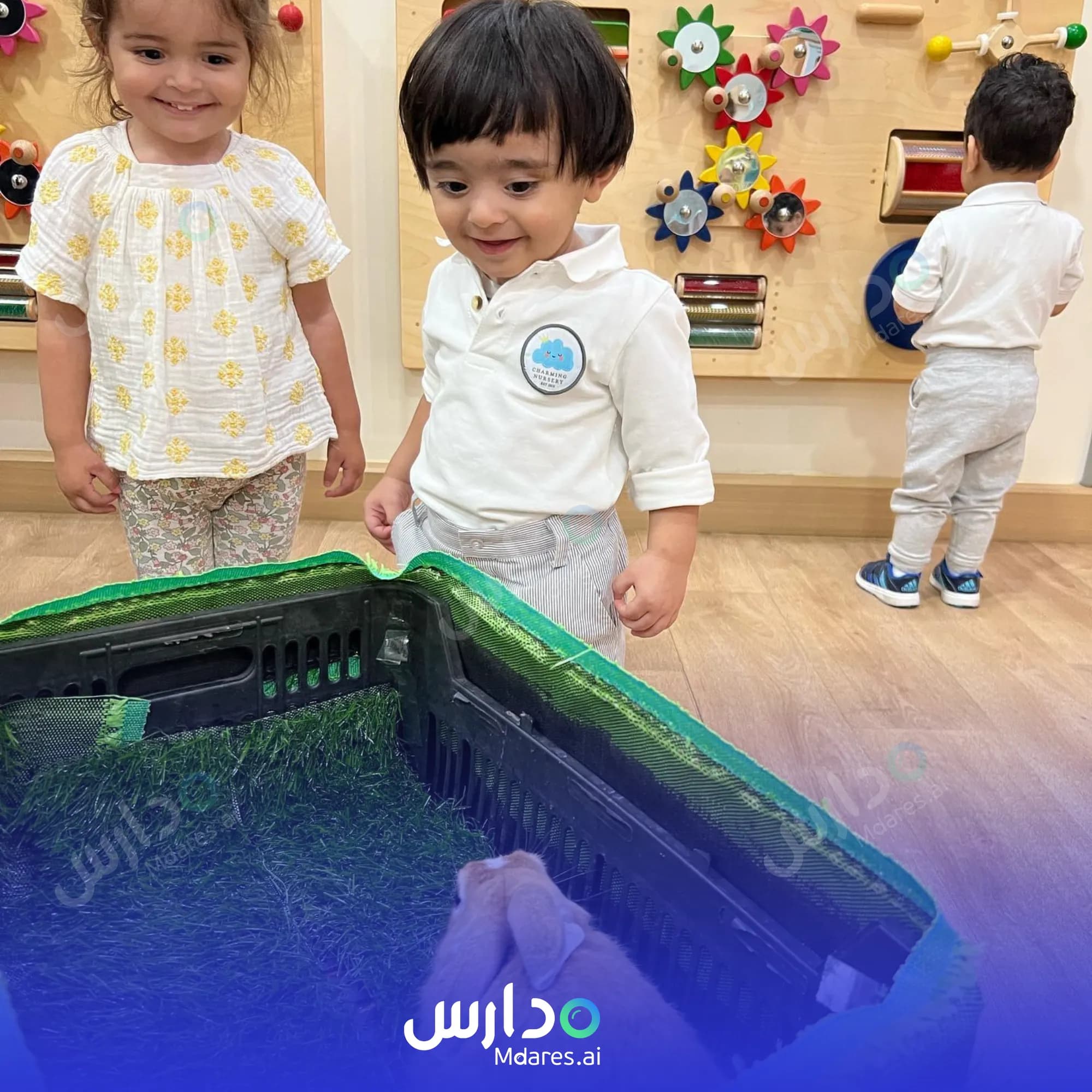 منهج Charming Nursery Muharraq Governorate