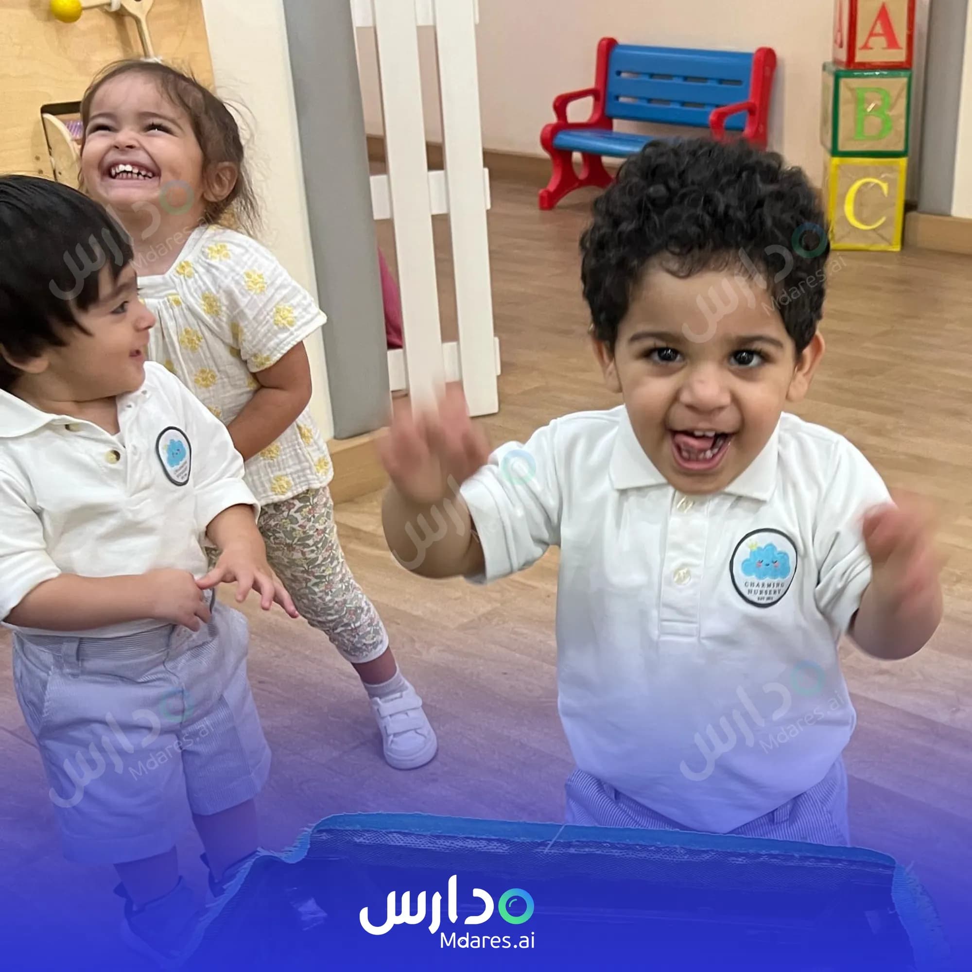 عنوان Charming Nursery Muharraq Governorate