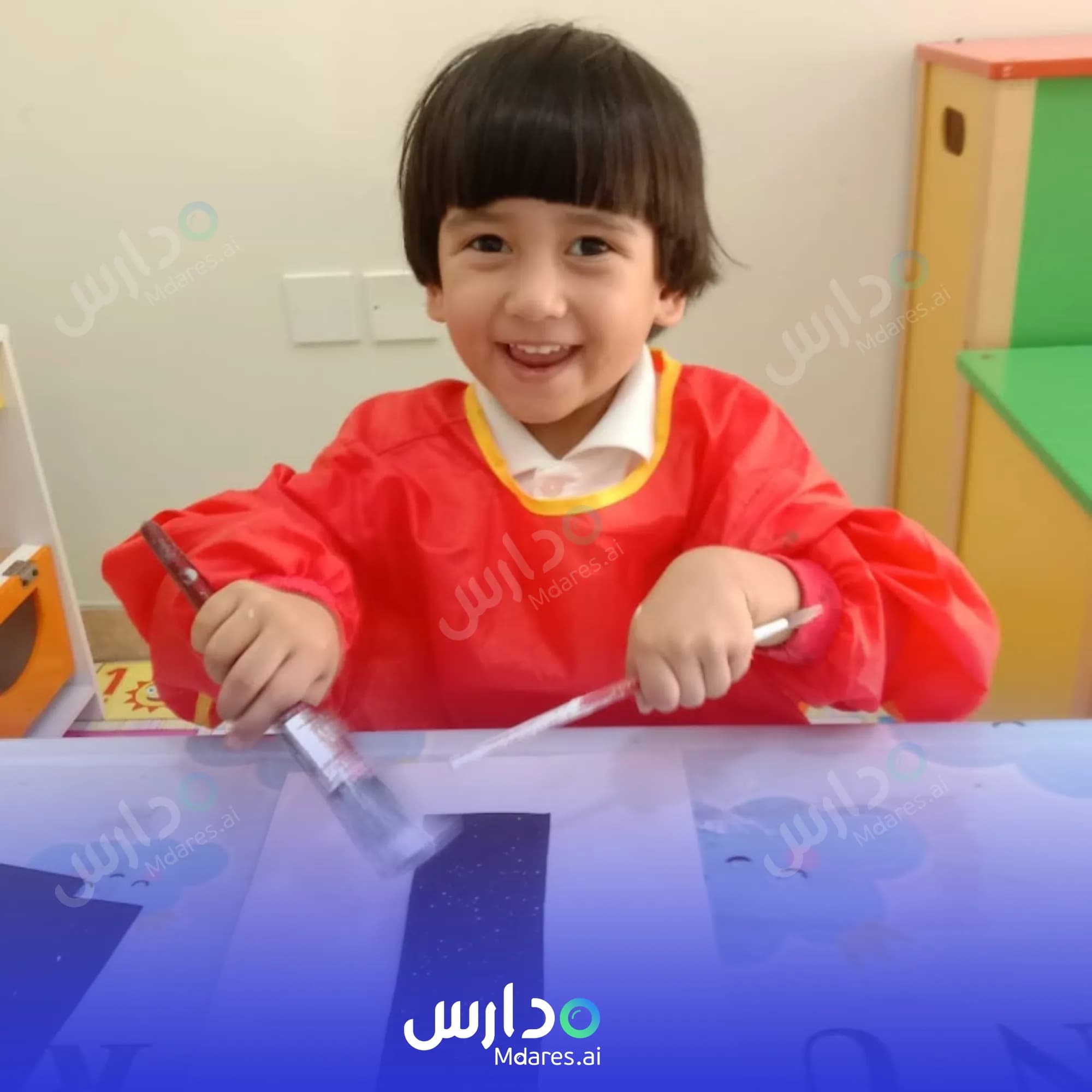 مواعيد Charming Nursery Muharraq Governorate
