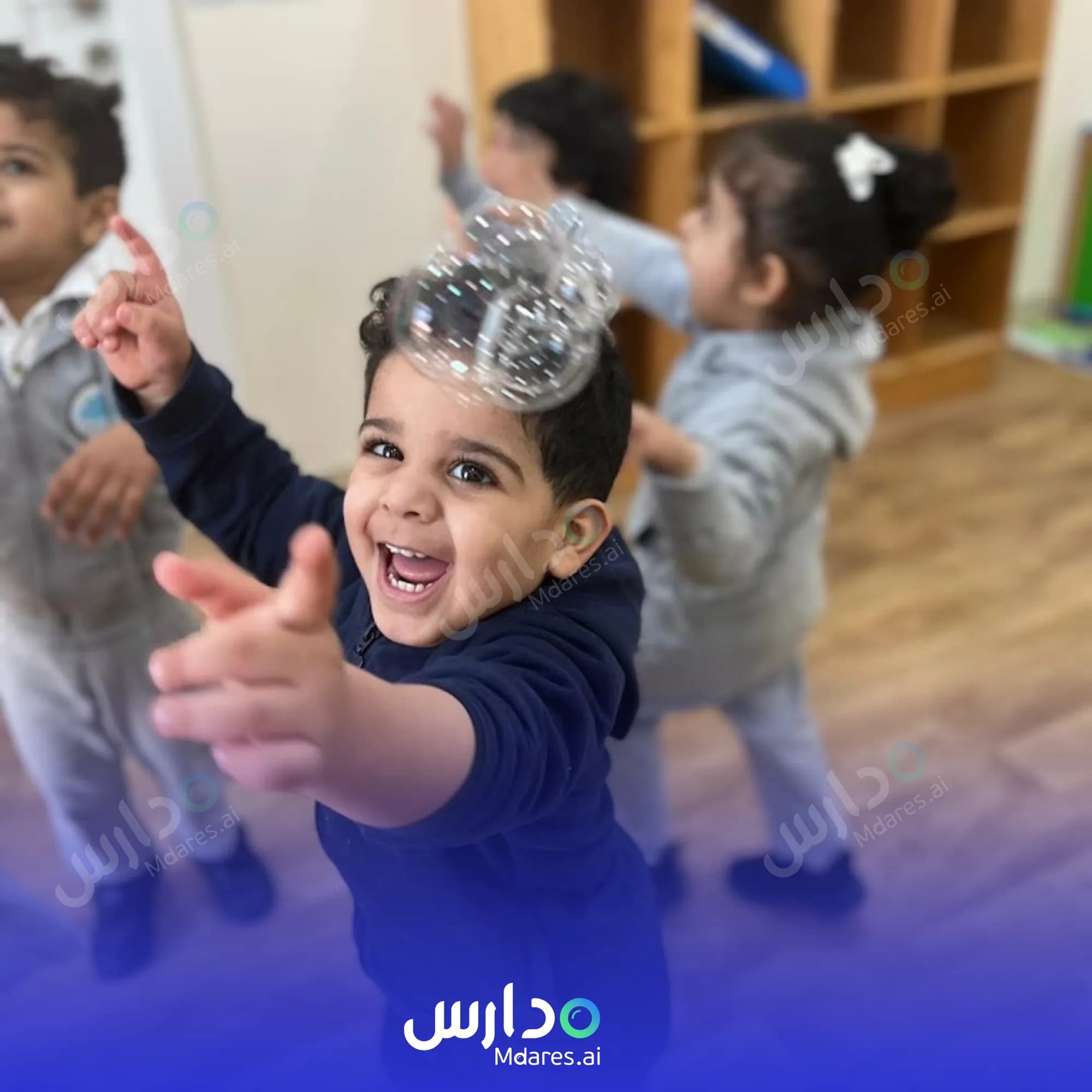 موقع Charming Nursery Muharraq Governorate