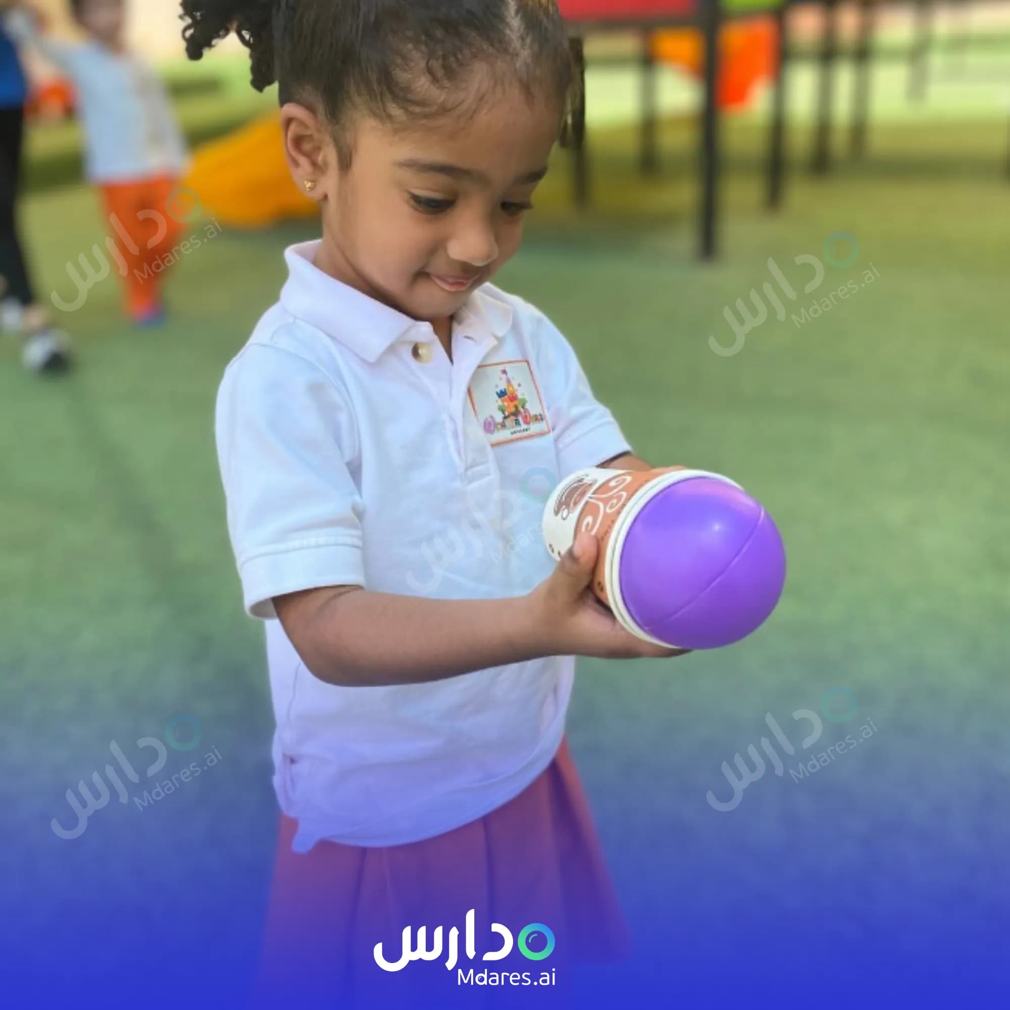 رسوم Wonder World Nursery Muharraq Governorate