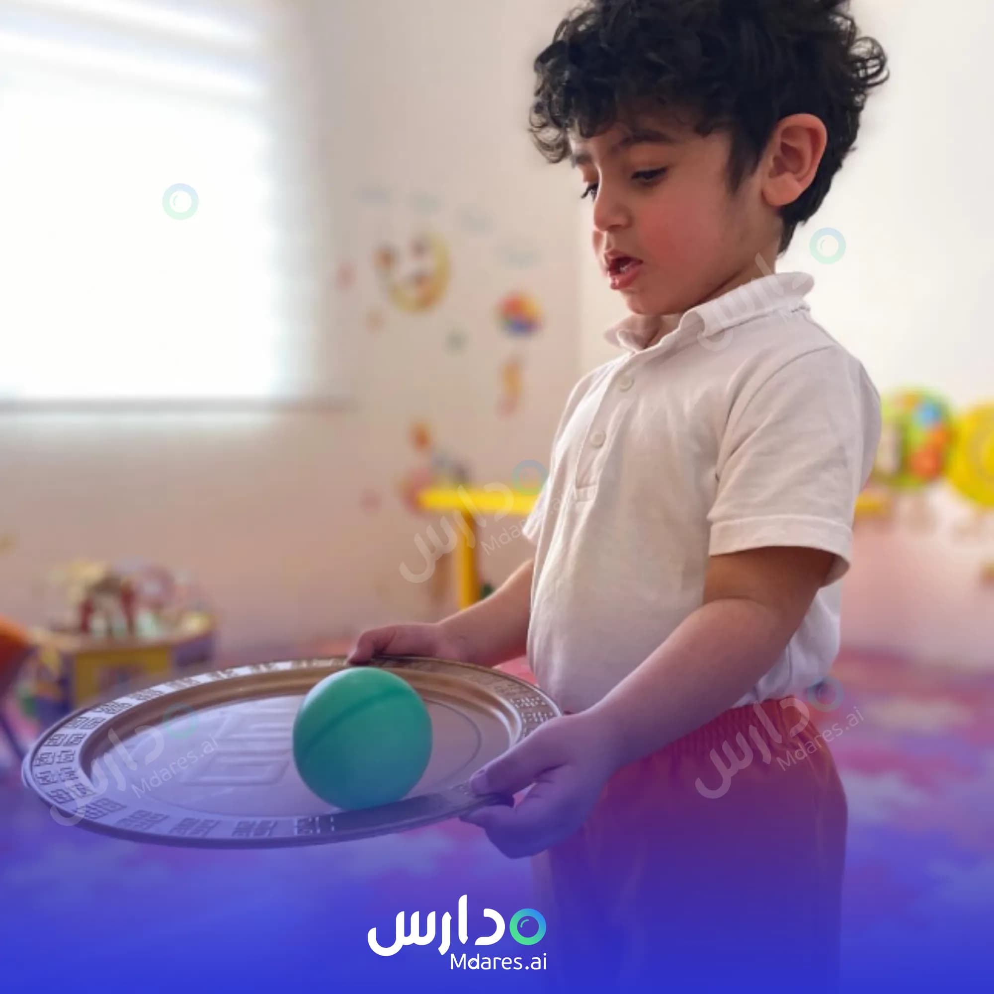موقع Wonder World Nursery Muharraq Governorate