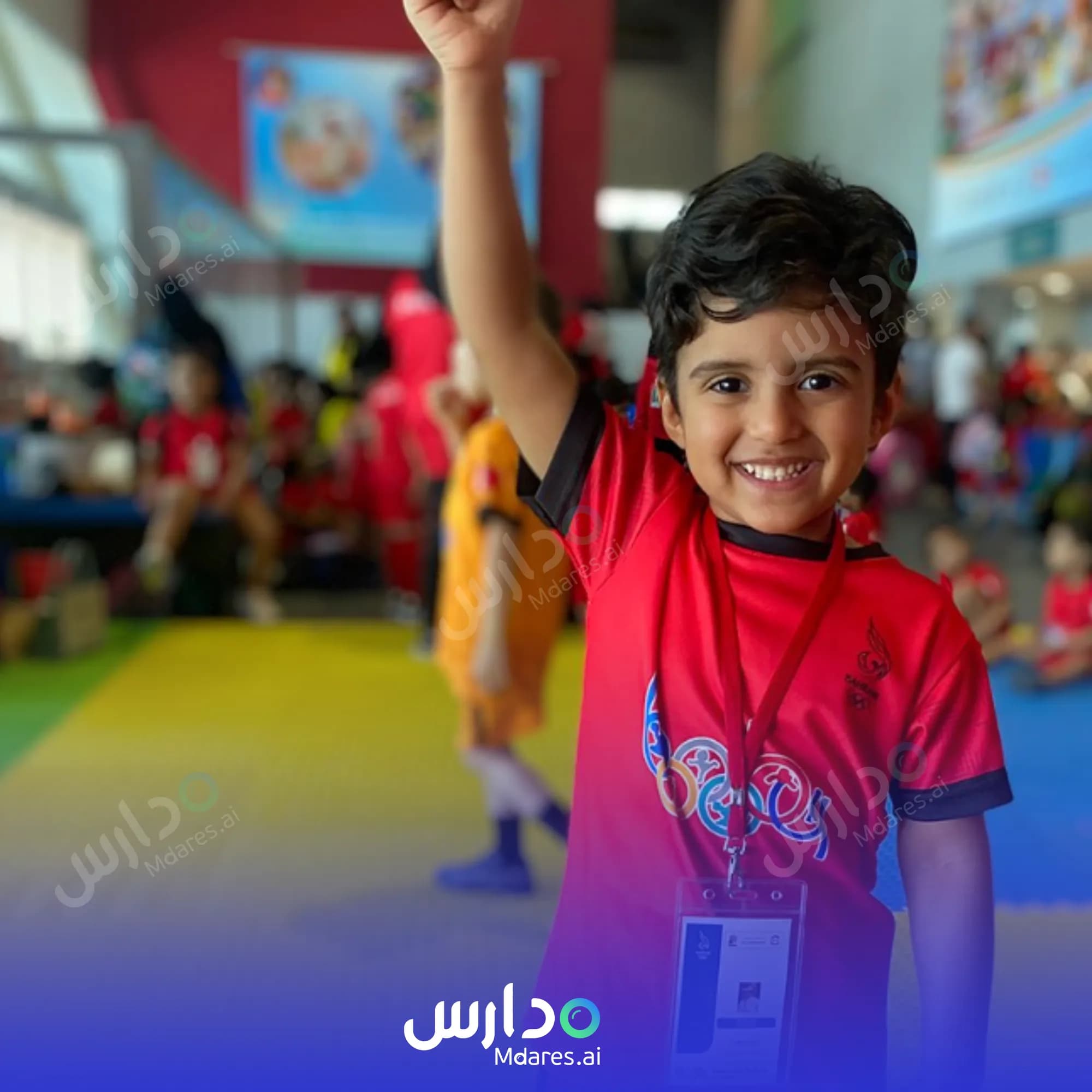 مواعيد Alaa El Din Kindergarten Capital Governorate
