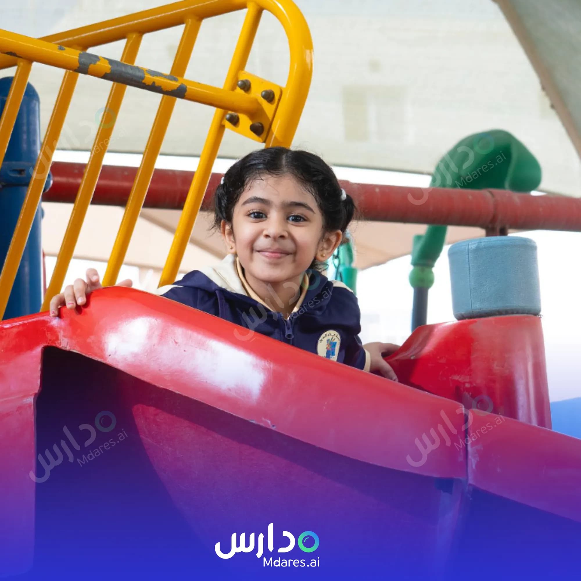 موقع Alaa El Din Kindergarten Capital Governorate
