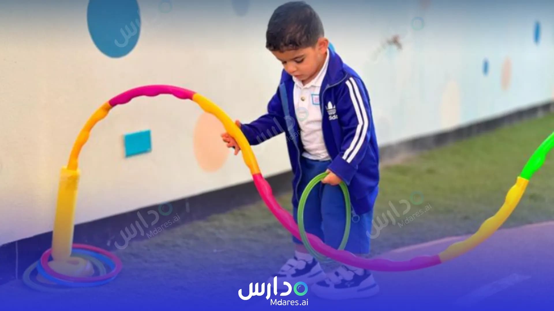 رسوم Kids Universe Nursery Northern Governorate
