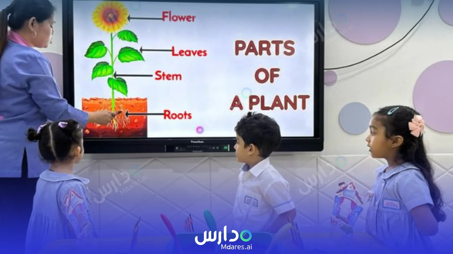 منهج Kids Universe Nursery Northern Governorate