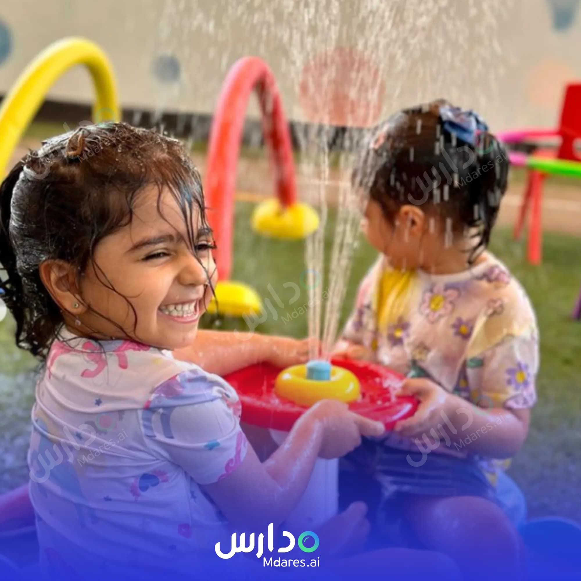 عنوان Kids Universe Nursery Northern Governorate