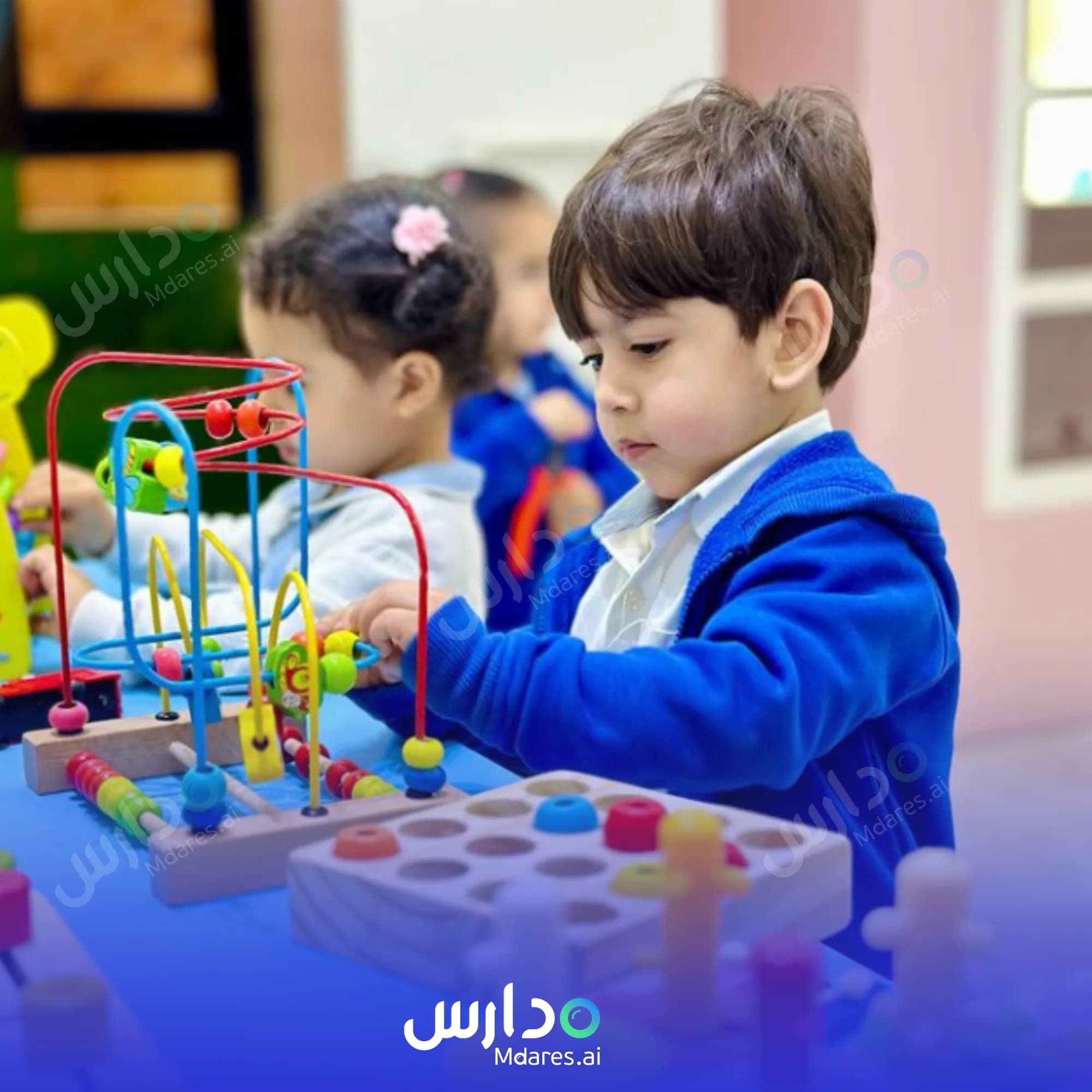 موقع Kids Universe Nursery Northern Governorate