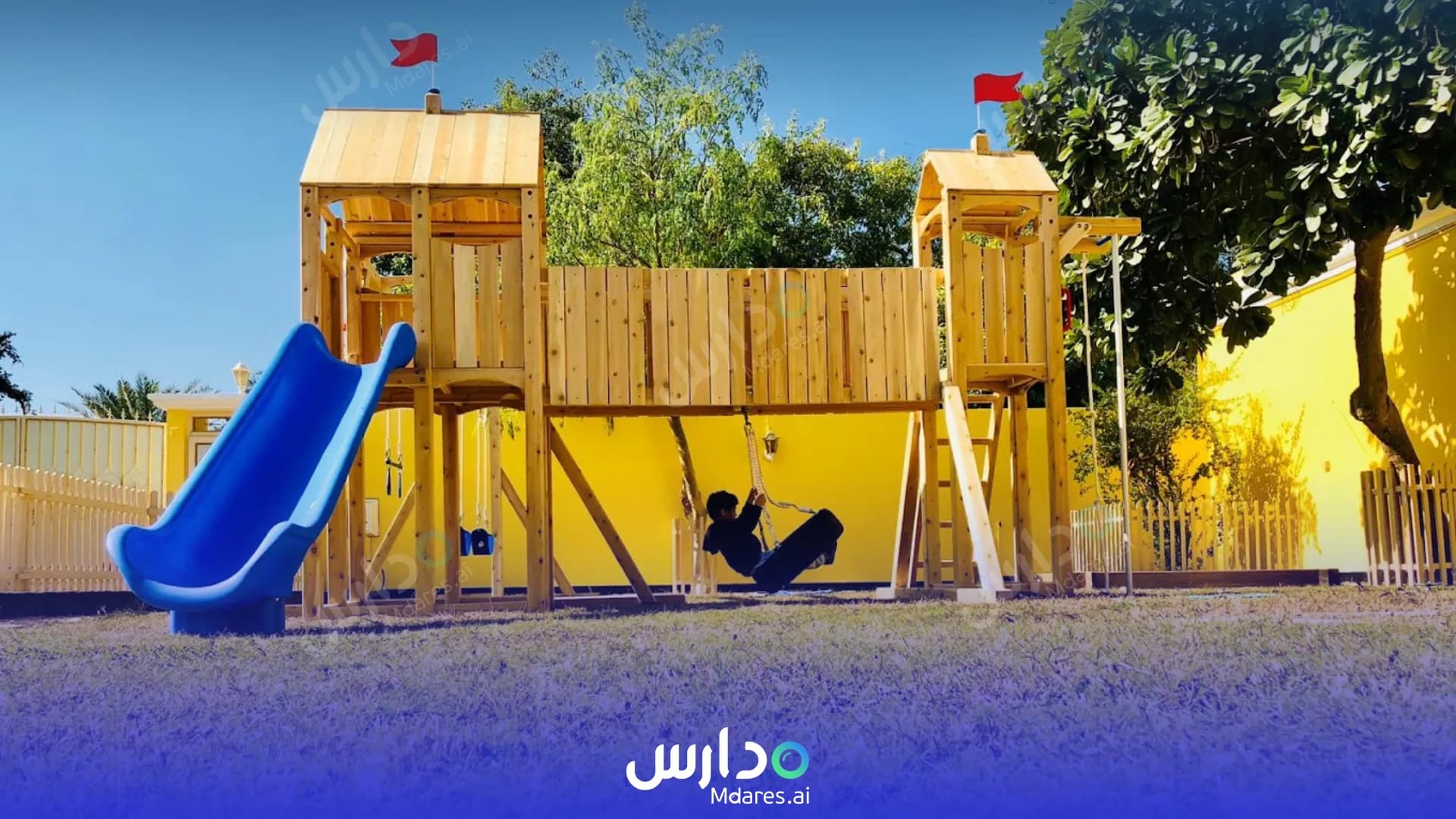 رسوم حضانة كيبينا المحافظة الشمالية