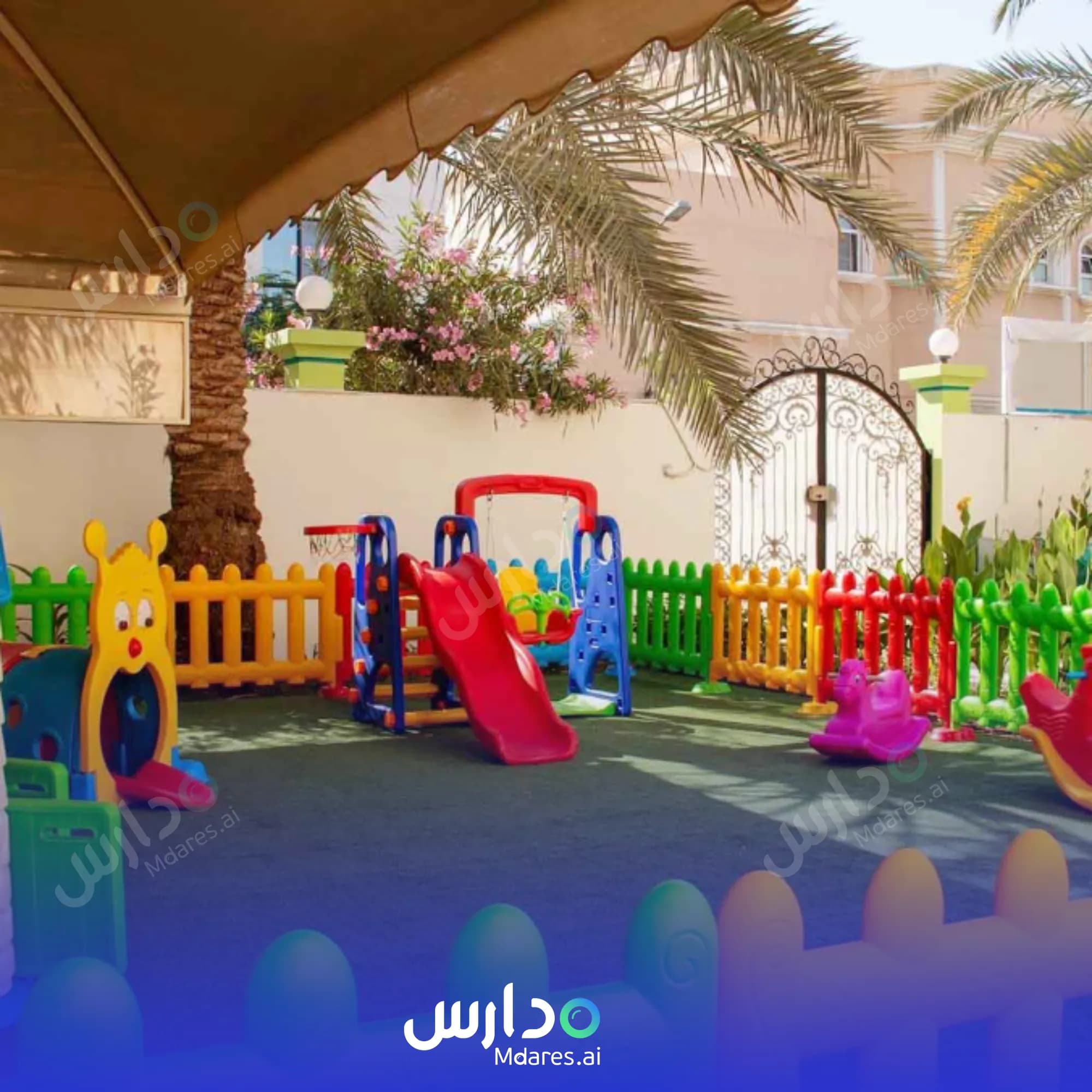 عنوان Little Miracles Daycare Nursery Center Capital Governorate