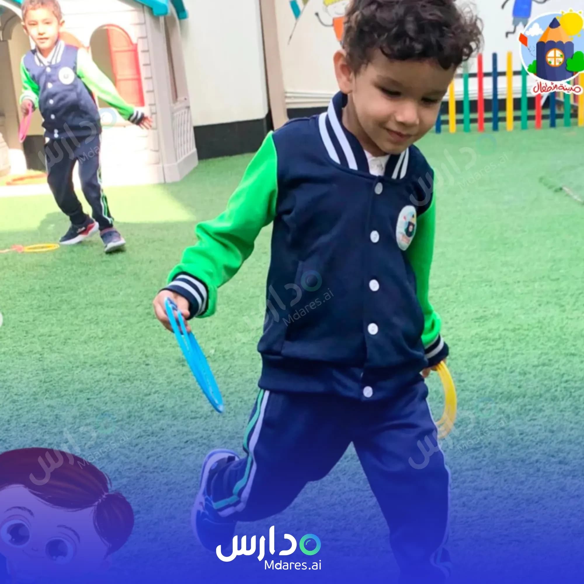 رسوم Toddler's Town Nursery Capital Governorate