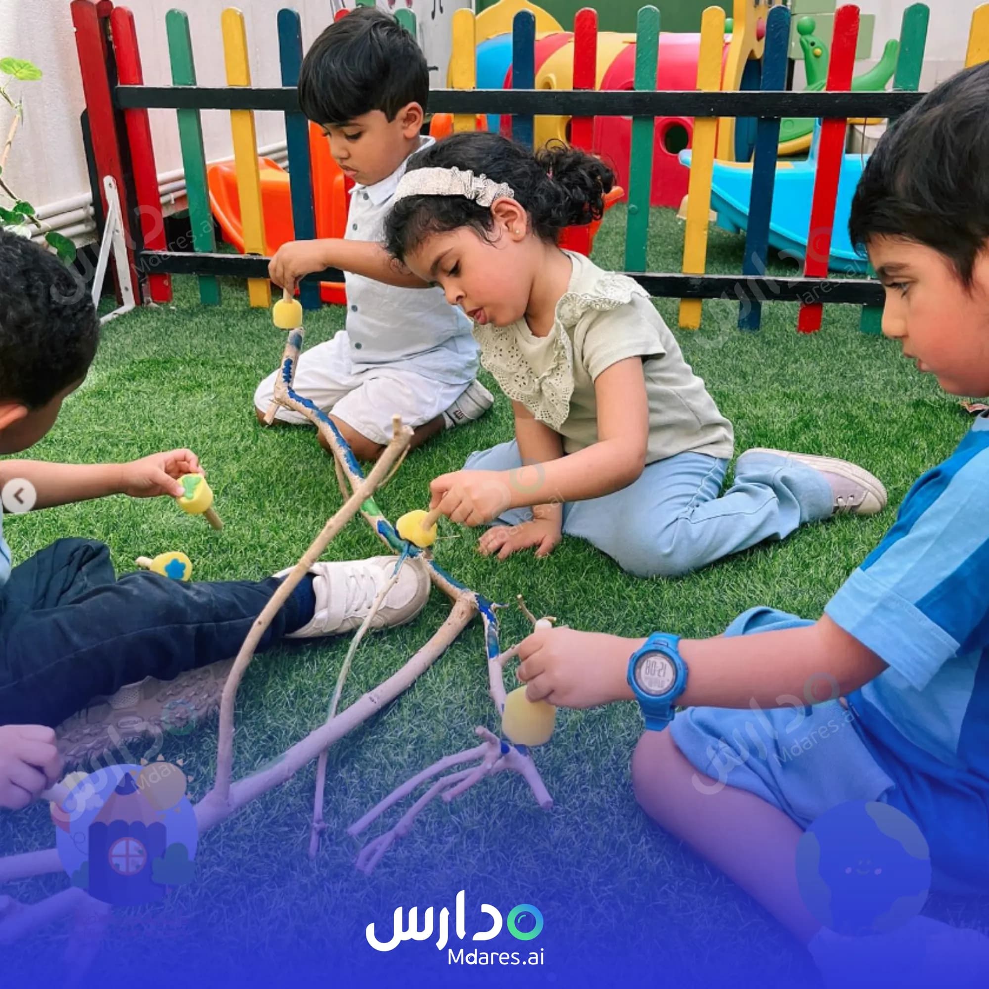 موقع Toddler's Town Nursery Capital Governorate