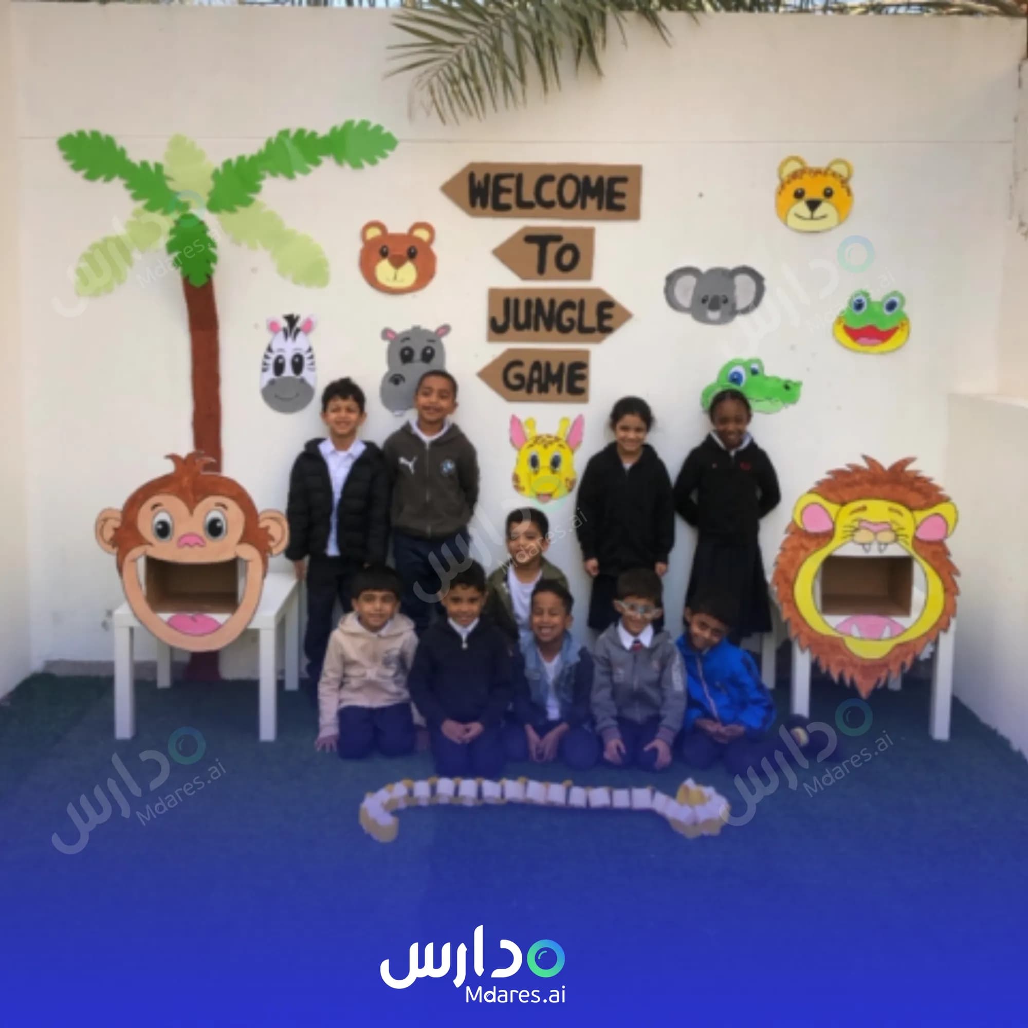 موقع Our Children Kindergarten Southern Governorate