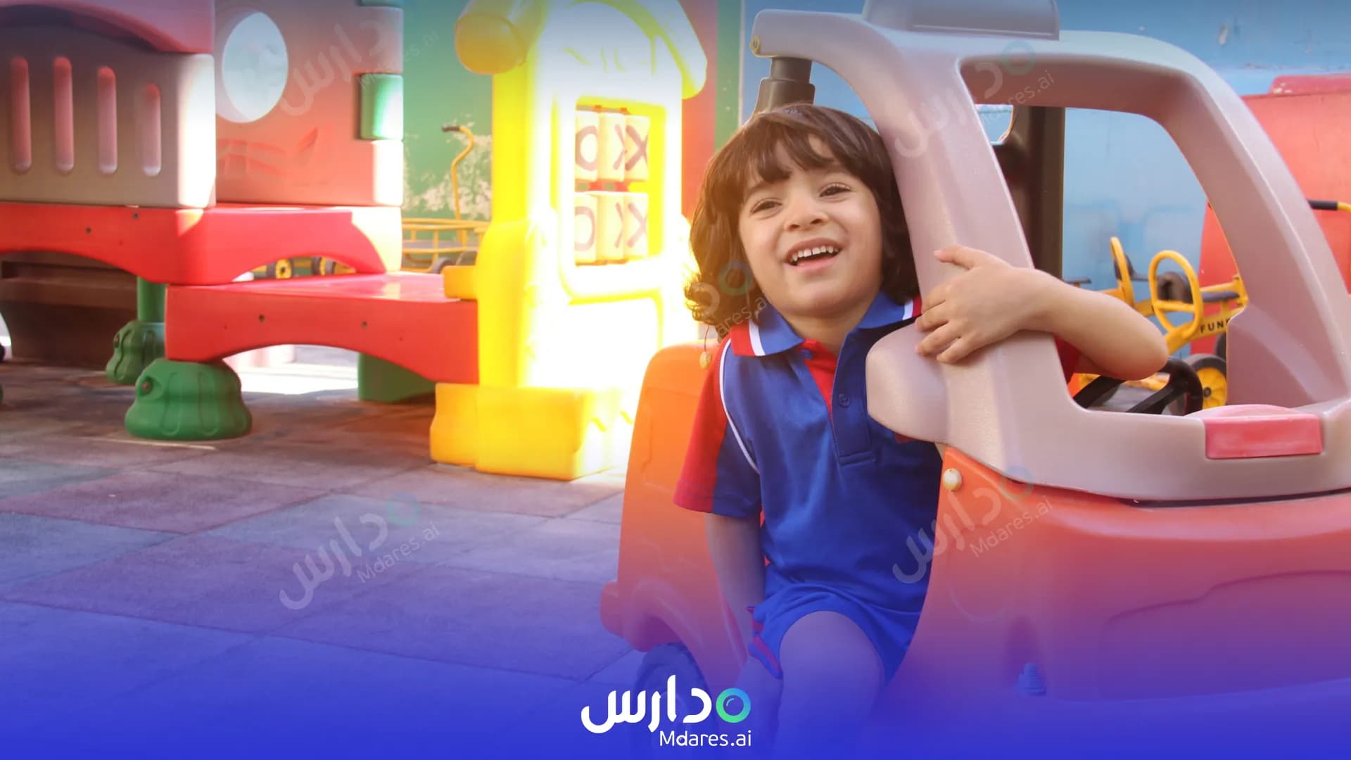 مواعيد Al Wisam Juniors Kindergarten Northern Governorate