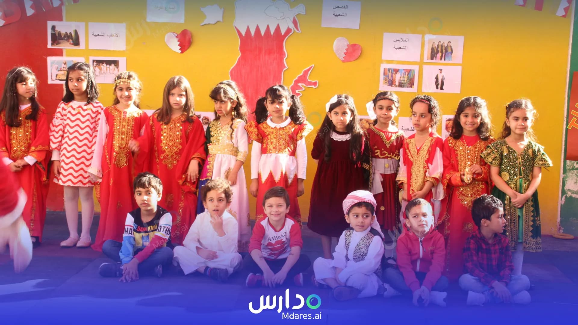 موقع Al Wisam Juniors Kindergarten Northern Governorate