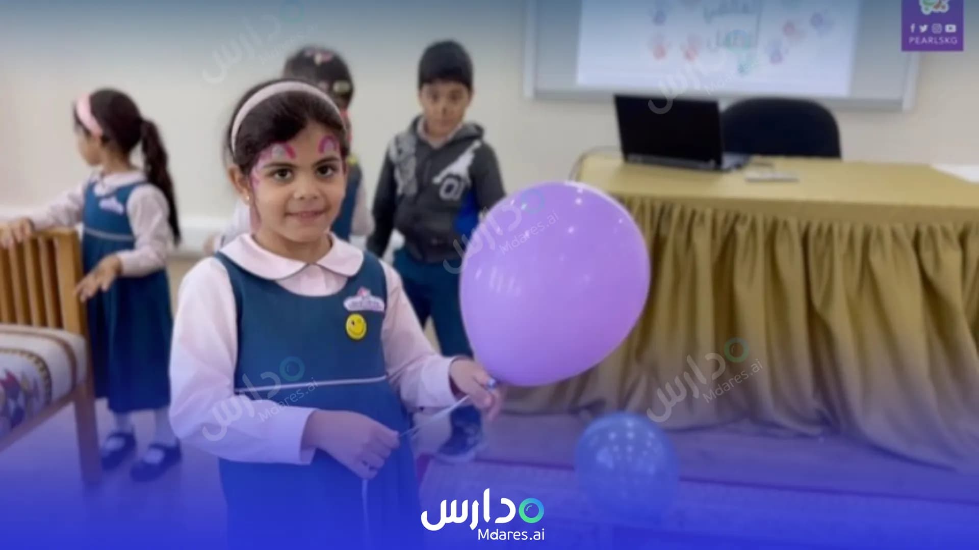 رسوم Bahrain Pearls Kindergarten Capital Governorate