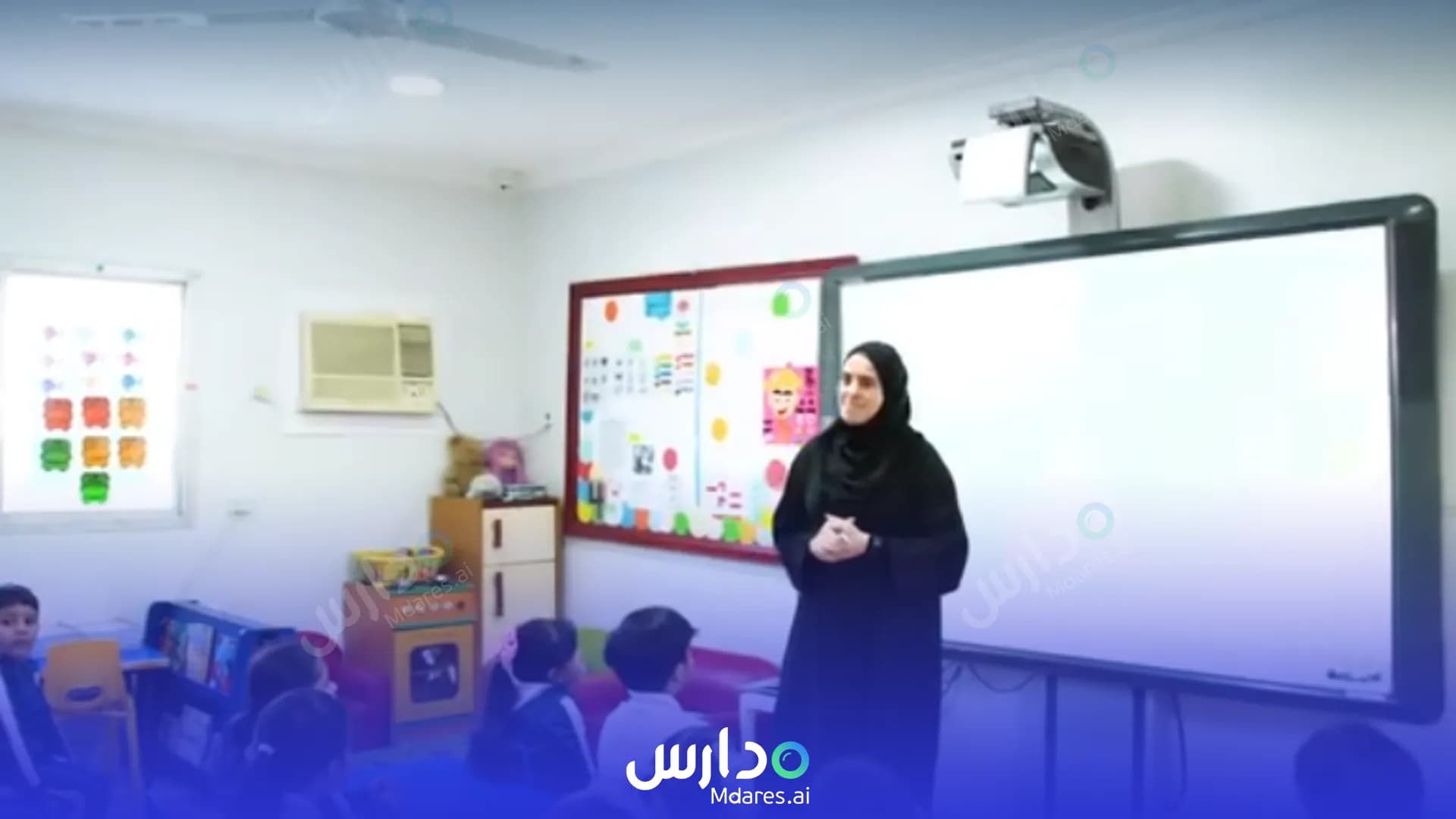 منهج Bahrain Pearls Kindergarten Capital Governorate
