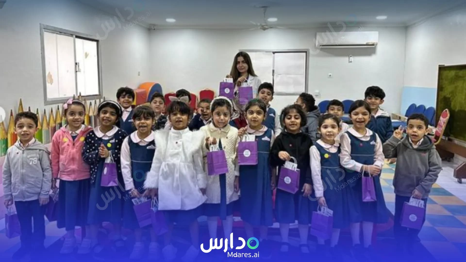 عنوان Bahrain Pearls Kindergarten Capital Governorate