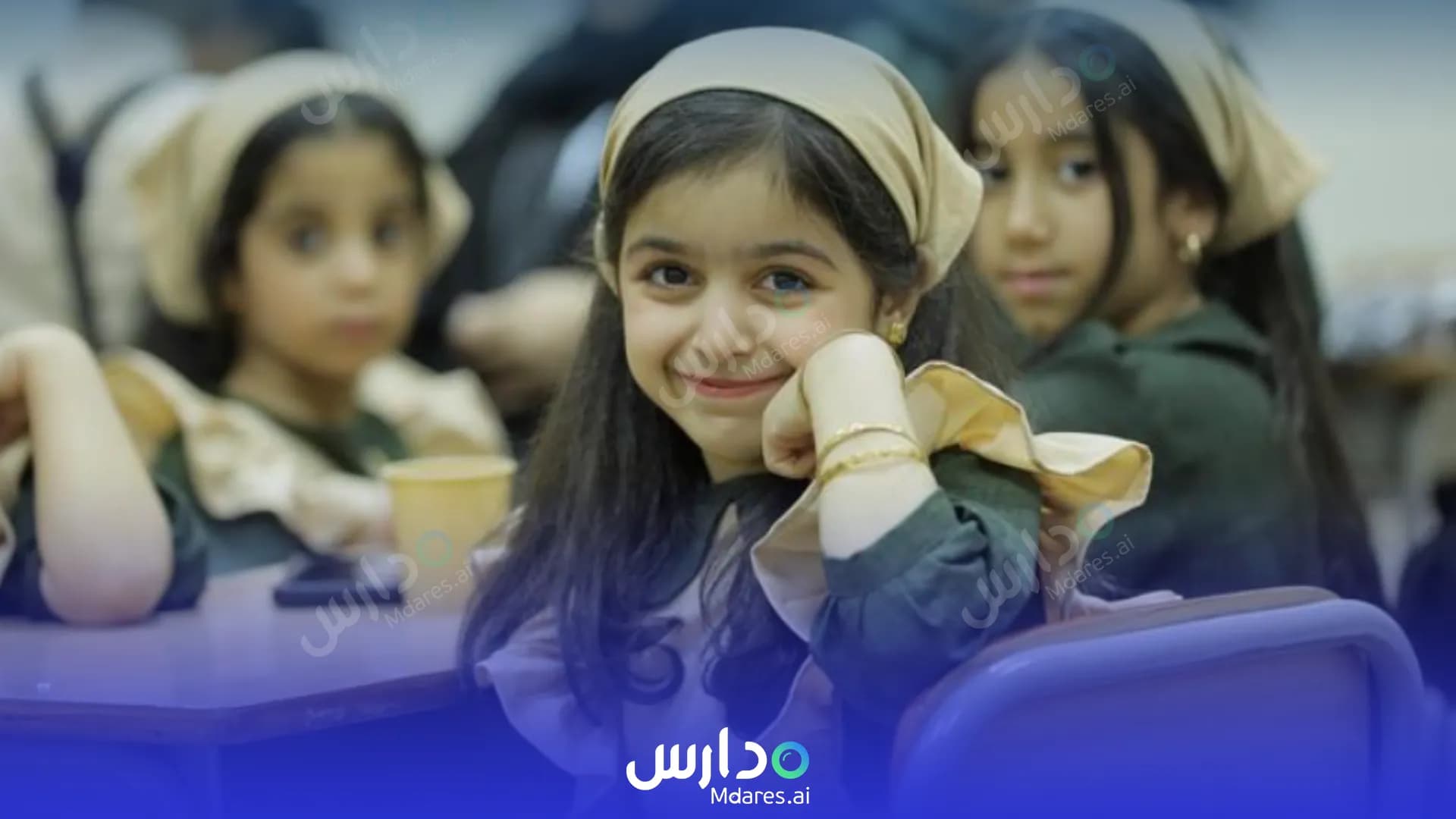 موقع Bahrain Pearls Kindergarten Capital Governorate