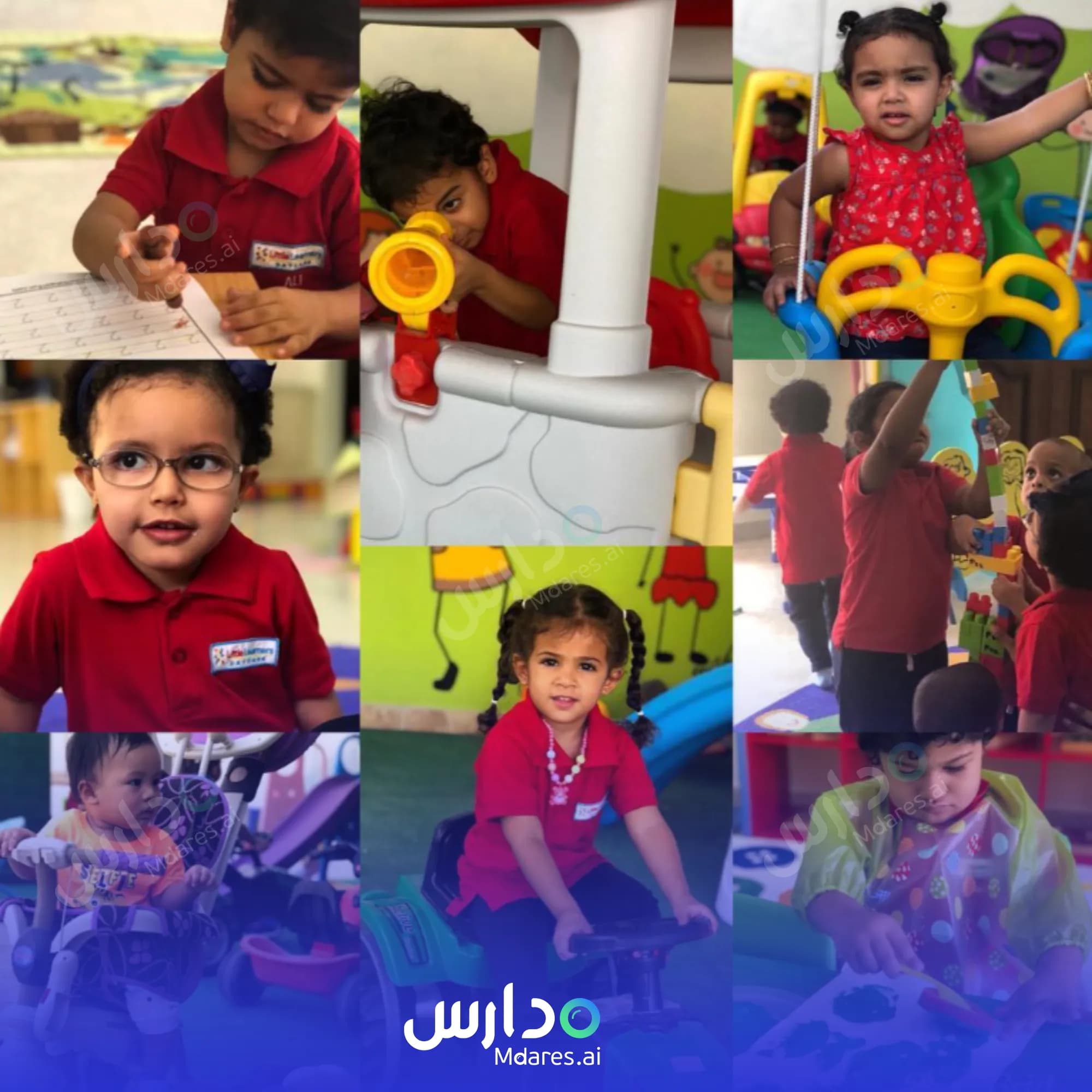 مواعيد Little Learners Daycare Nursery Northern Governorate