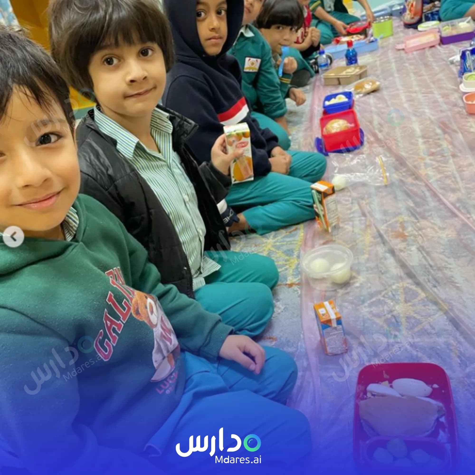 رسوم Al Baraka Kindergarten Muharraq Governorate