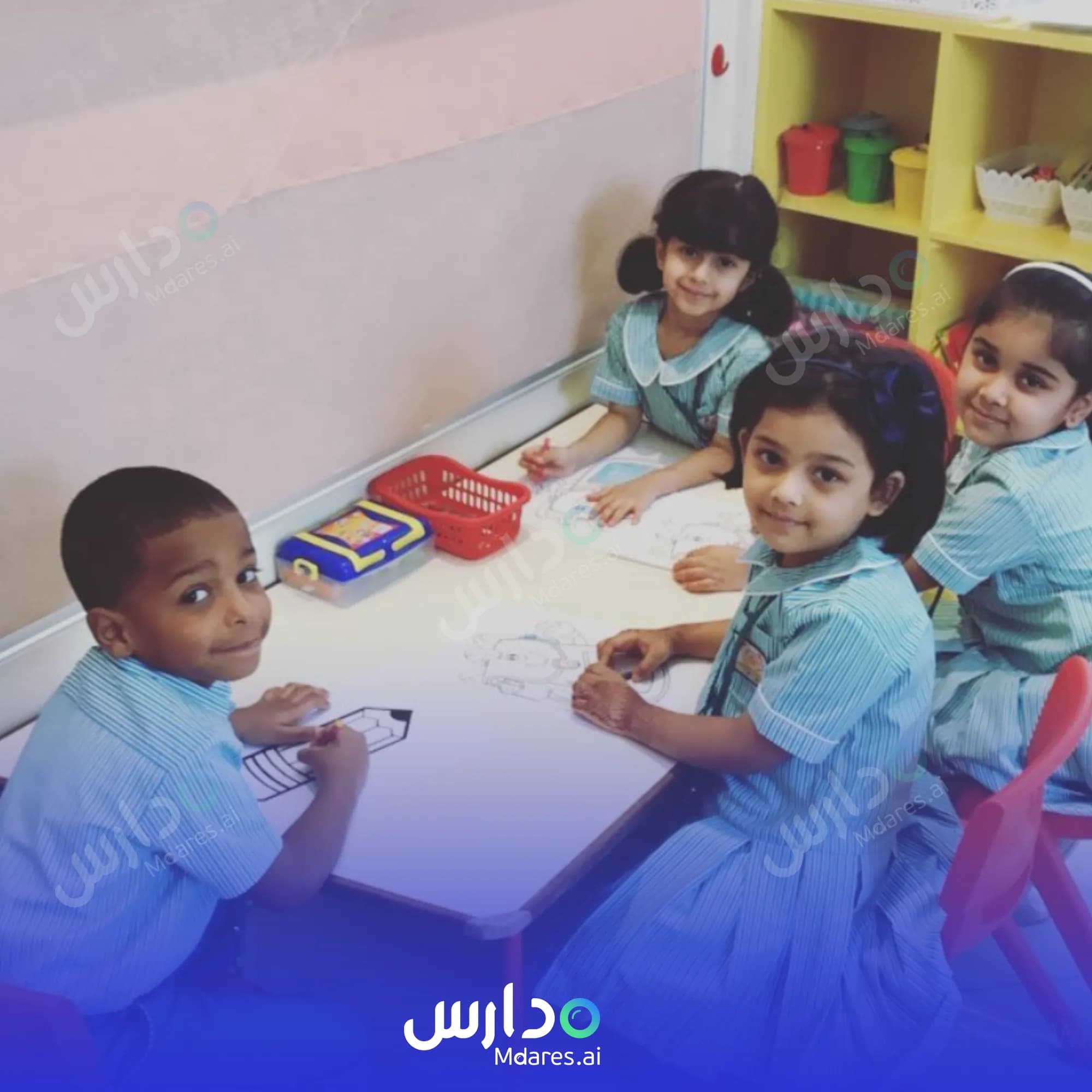 منهج Al Baraka Kindergarten Northern Governorate