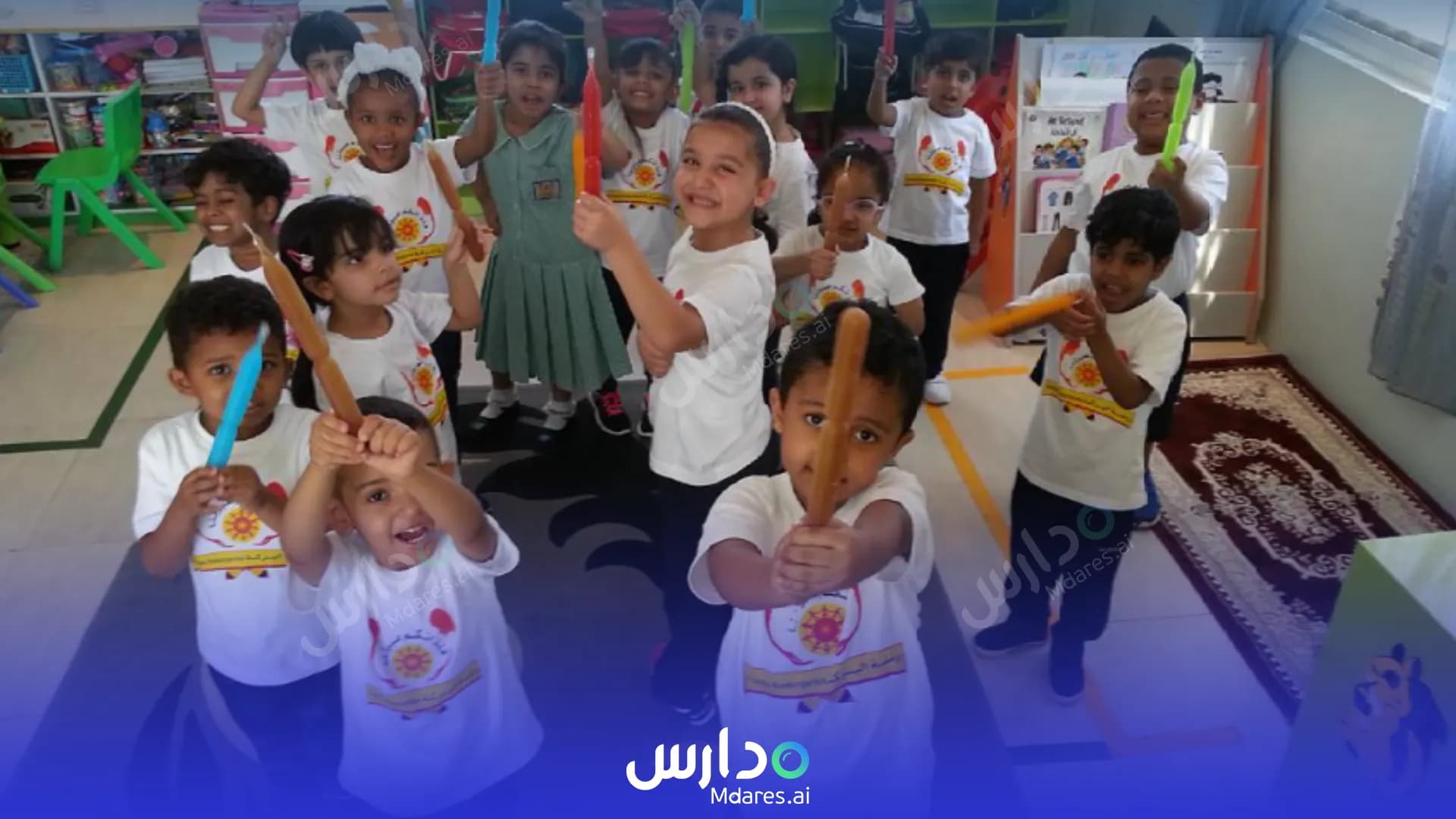 عنوان Al Baraka Kindergarten Northern Governorate