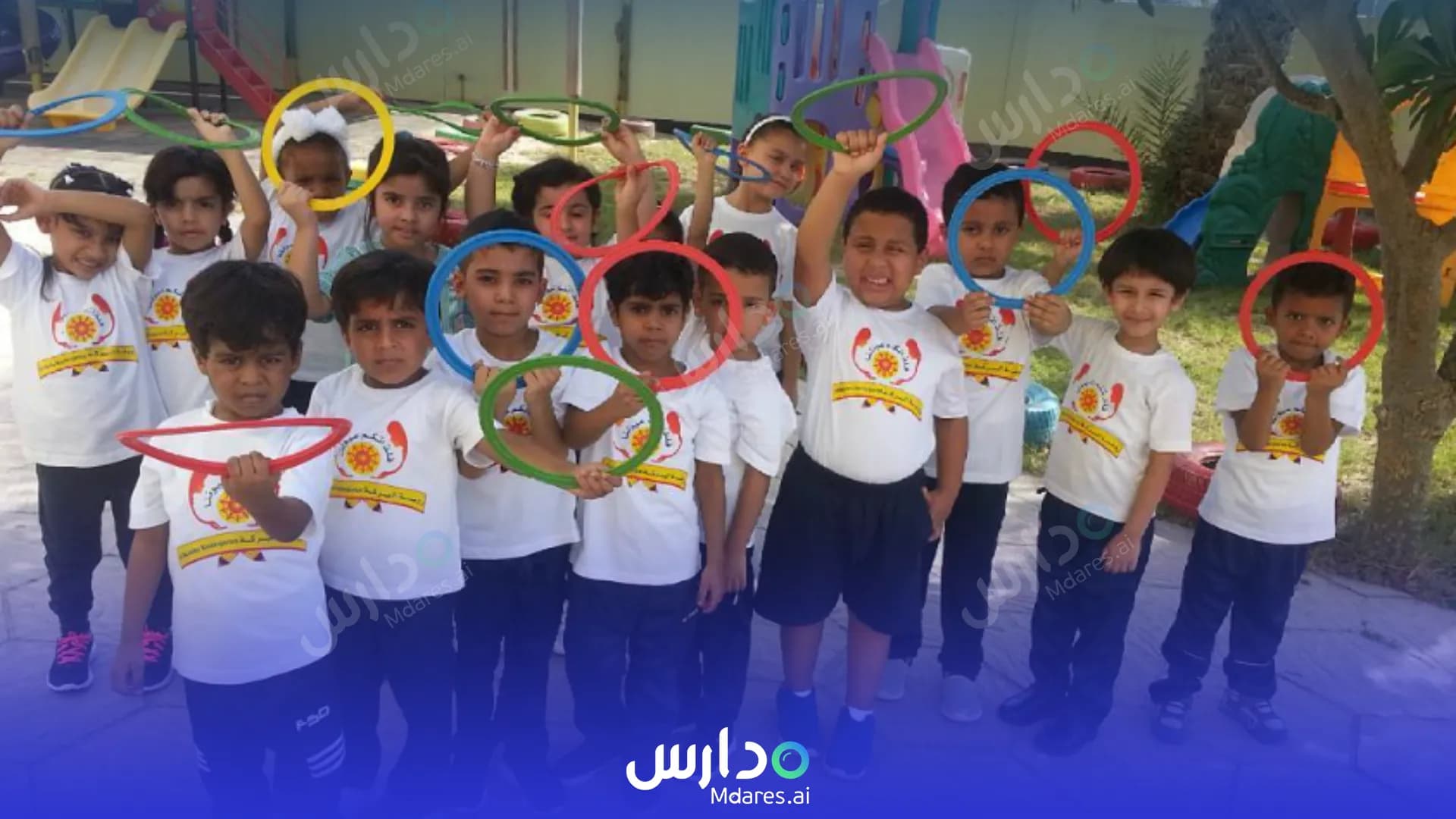 مواعيد Al Baraka Kindergarten Northern Governorate