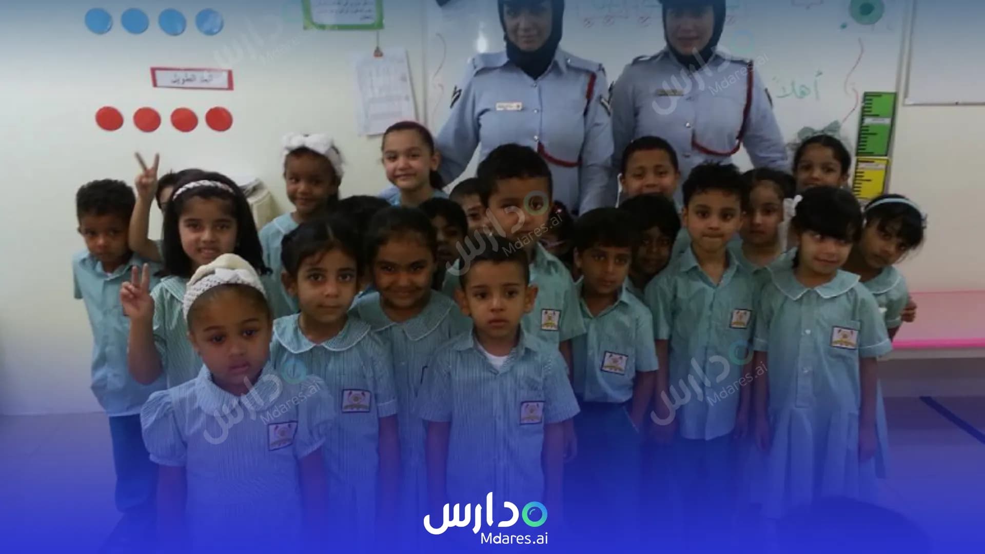 موقع Al Baraka Kindergarten Northern Governorate