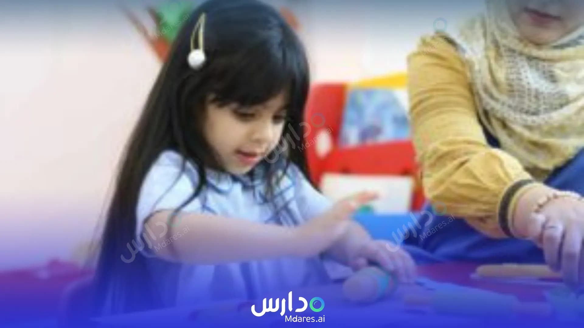 عنوان Rawan Preschool kindergarten Northern Governorate