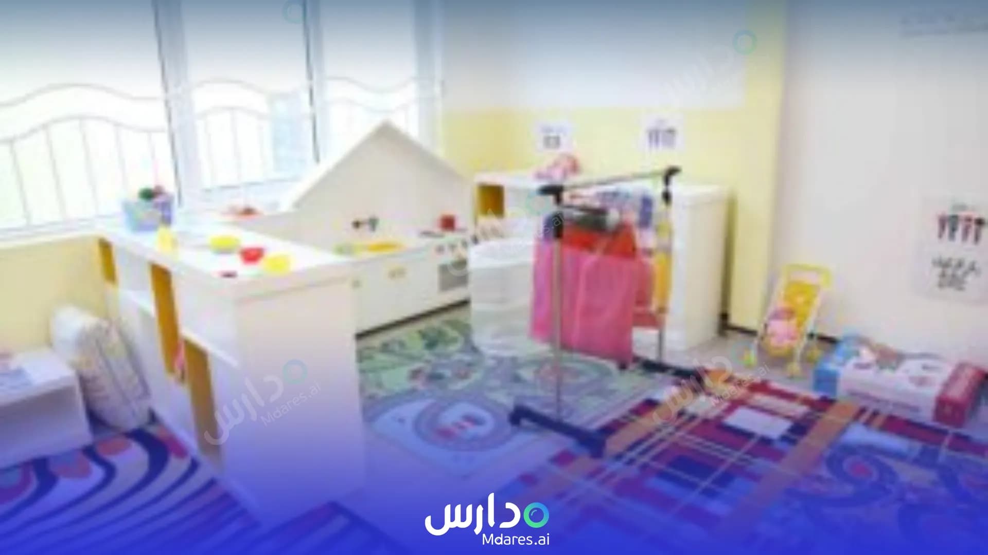 مواعيد Rawan Preschool kindergarten Northern Governorate