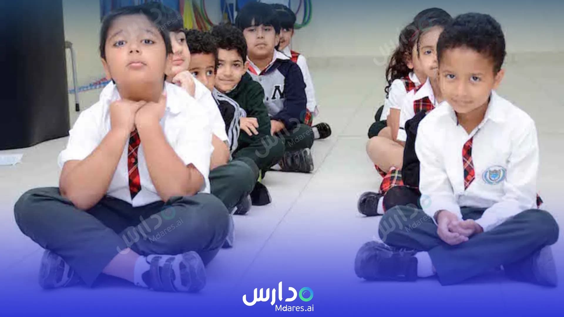 مواعيد Noor Al Diyar Private school Muharraq Governorate
