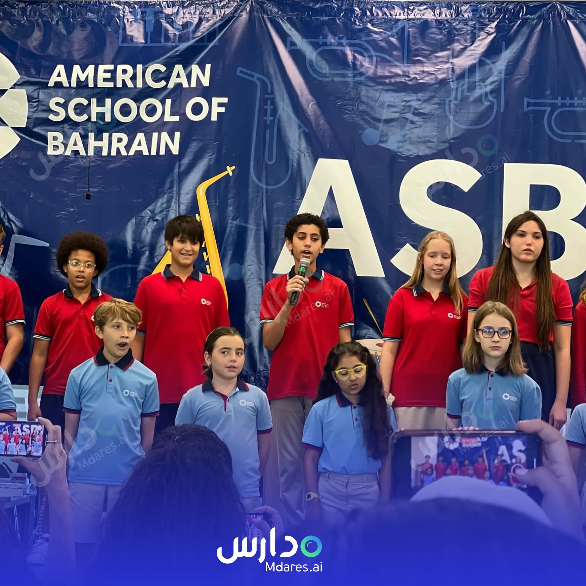 مواعيد American School of Bahrain Southern Governorate