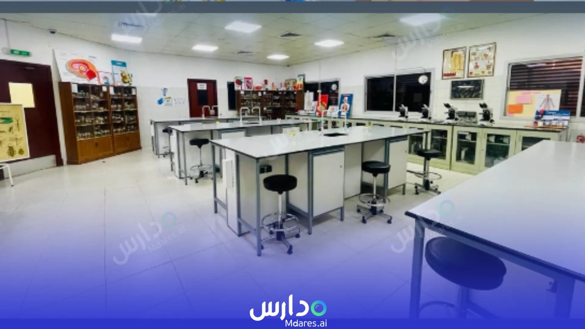 مواعيد Pakistan Urdu School Southern Governorate