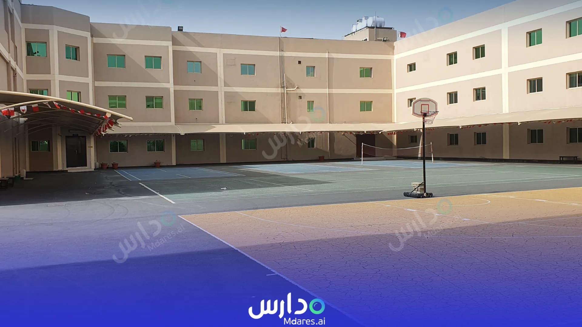 منهج Bahrain Indian School Northern Governorate