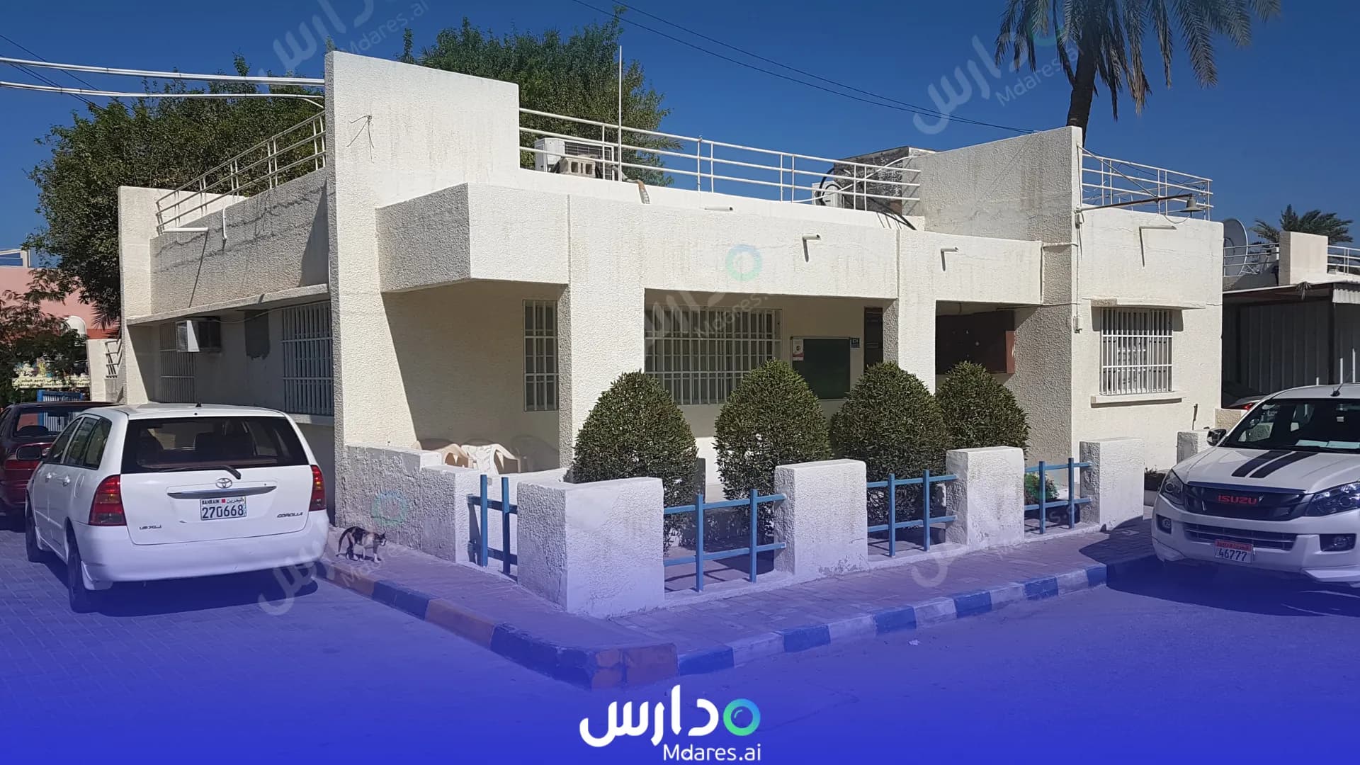 منهج Bangladesh Schools Bahrain Capital Governorate