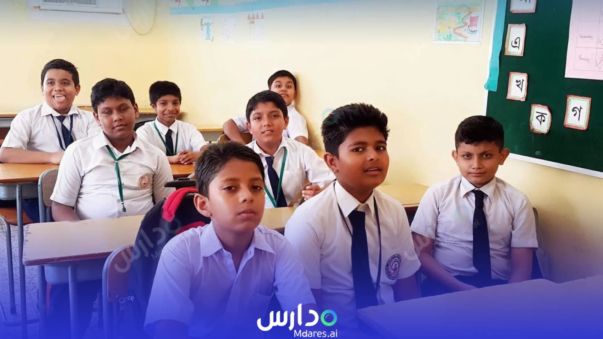 مواعيد Bangladesh Schools Bahrain Capital Governorate