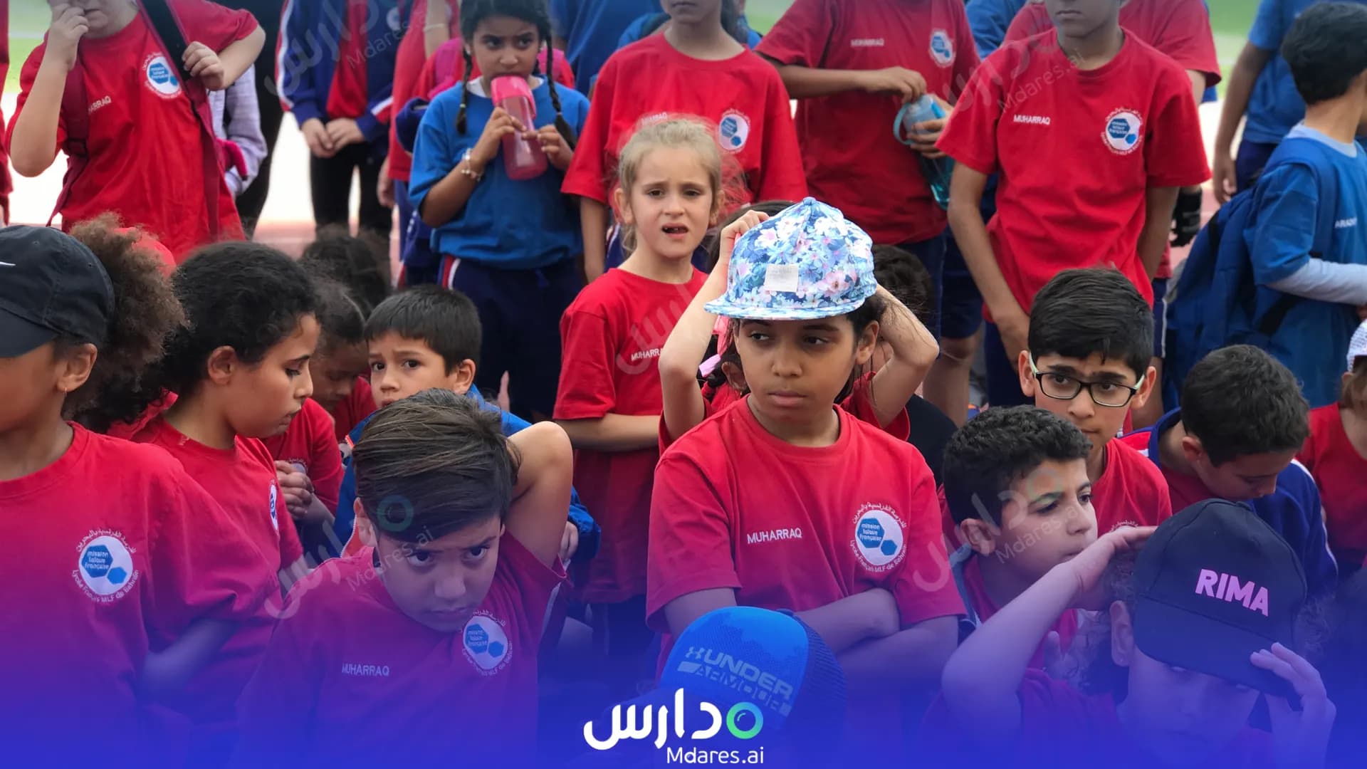 عنوان French International School of Bahrain Muharraq Governorate