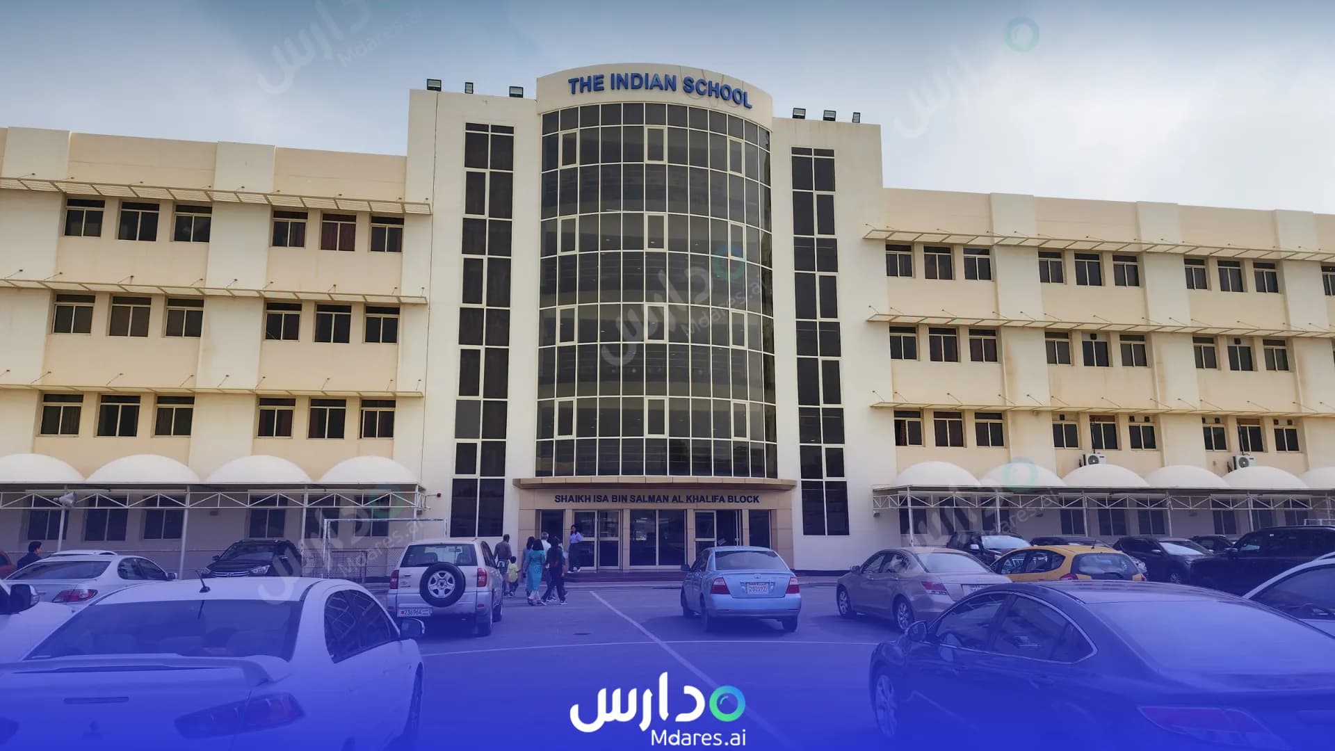 منهج The Indian Schools, Bahrain Southern Governorate