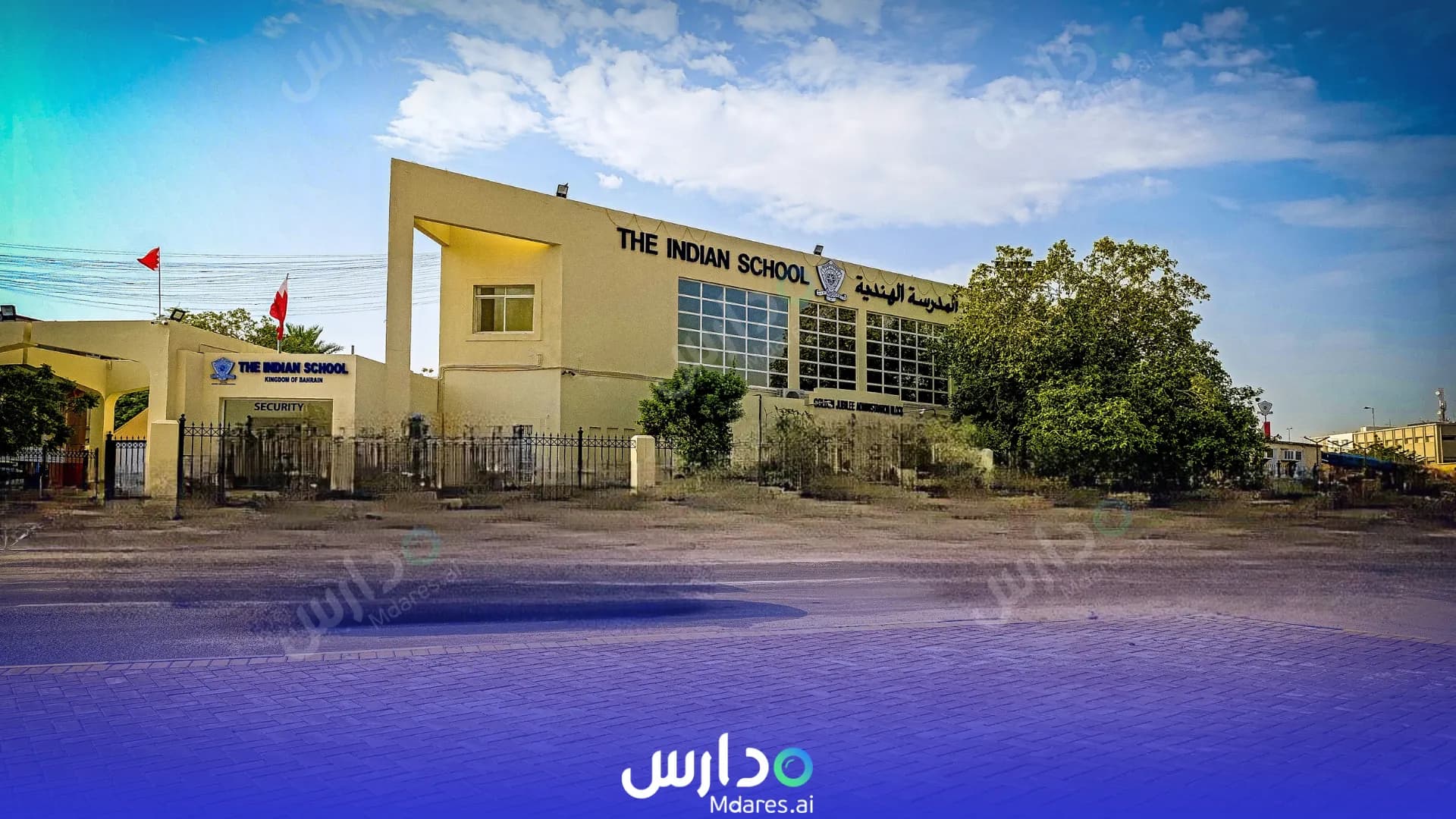مواعيد The Indian Schools, Bahrain Southern Governorate