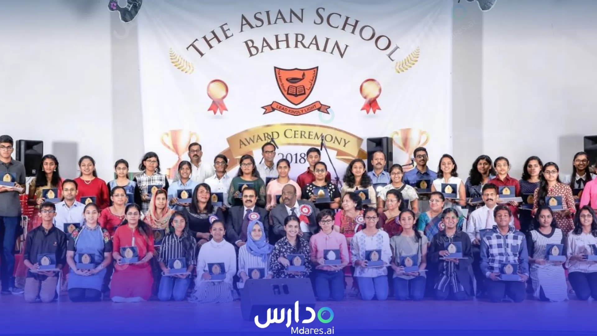 منهج The Asian School, Umm Al Hassam Capital Governorate