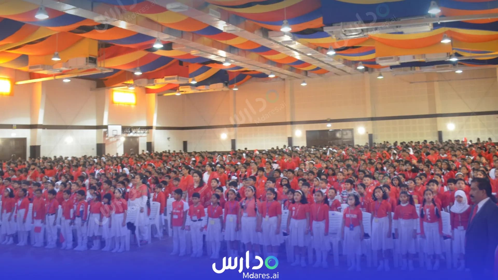 مواعيد The Asian School, Umm Al Hassam Capital Governorate