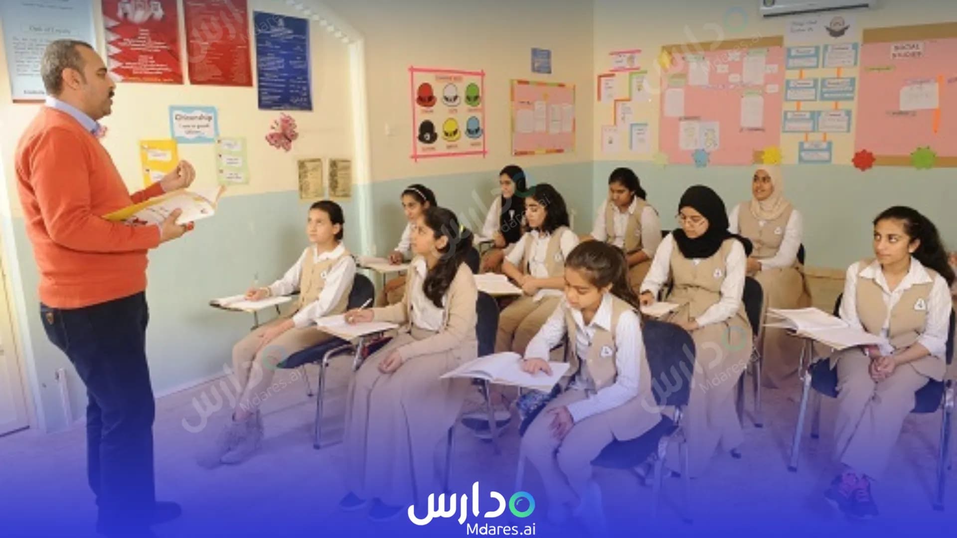 مواعيد Creativity Private Schools Northern Governorate